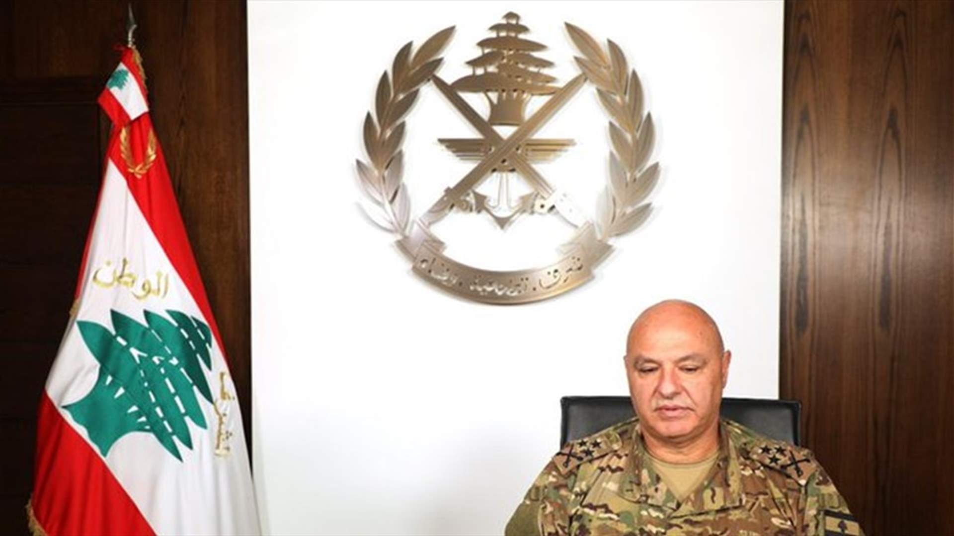 مؤتمر دولي لدعم الجيش اللبناني... عون: ضرورة دعم العسكري كفردٍ والمؤسسة ككل