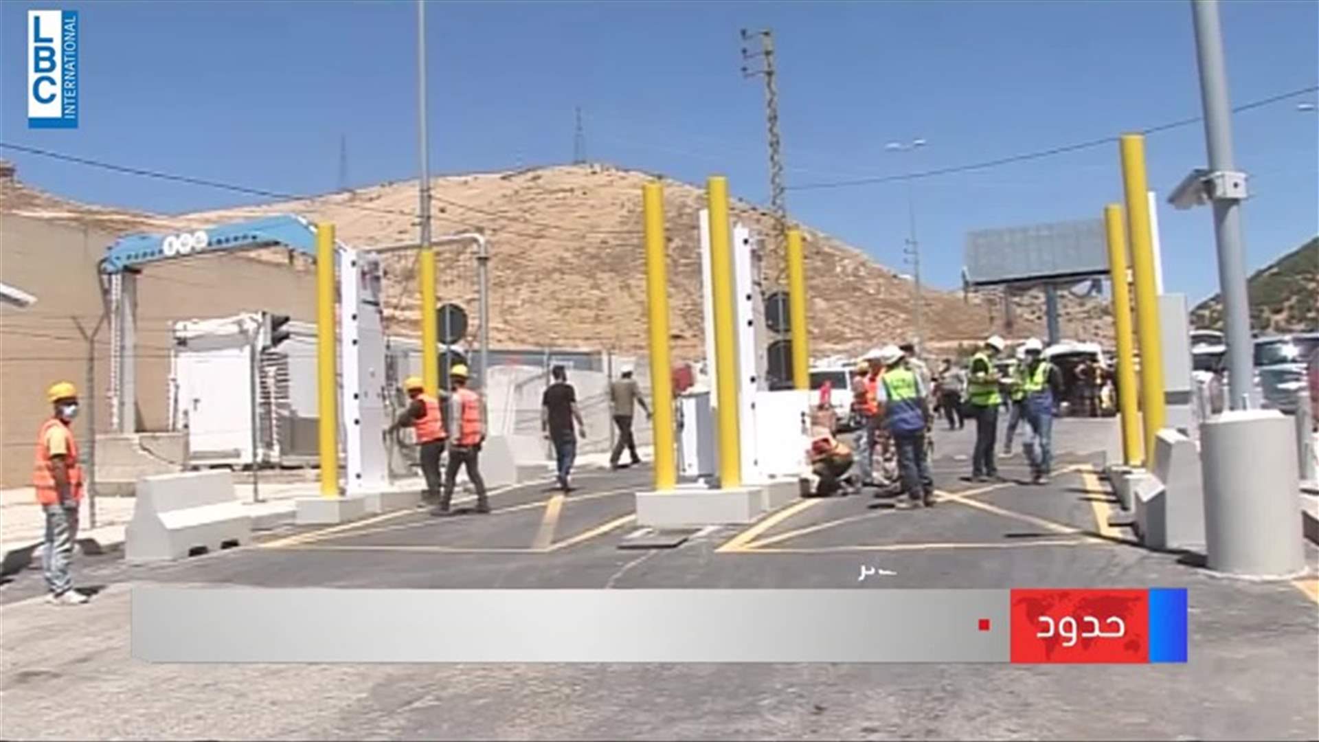 LBCI