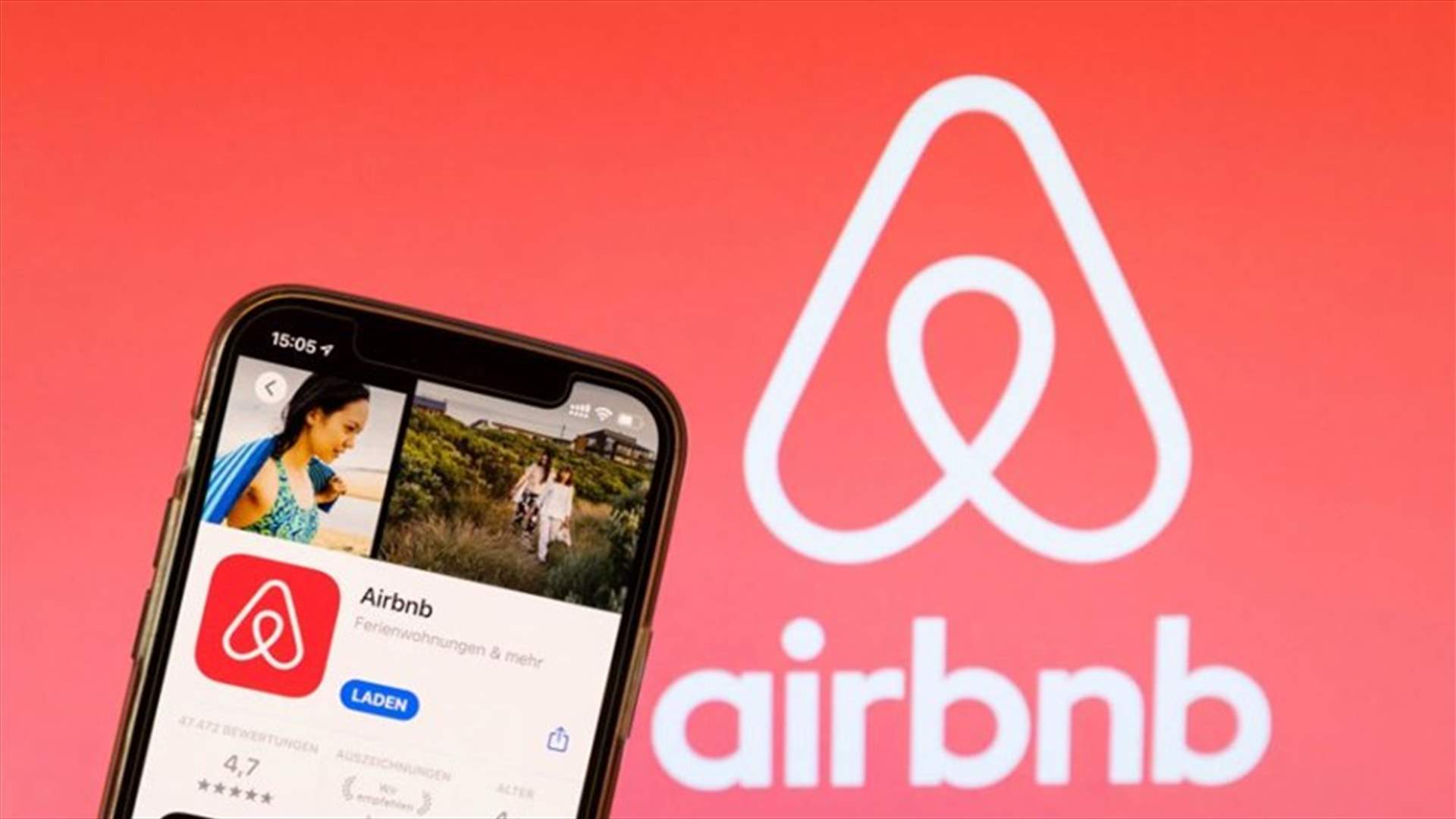 بعد تعرضها للاغتصاب في نيويورك... سائحة تحظى بتعويضٍ قيمته 7 ملايين دولار من Airbnb