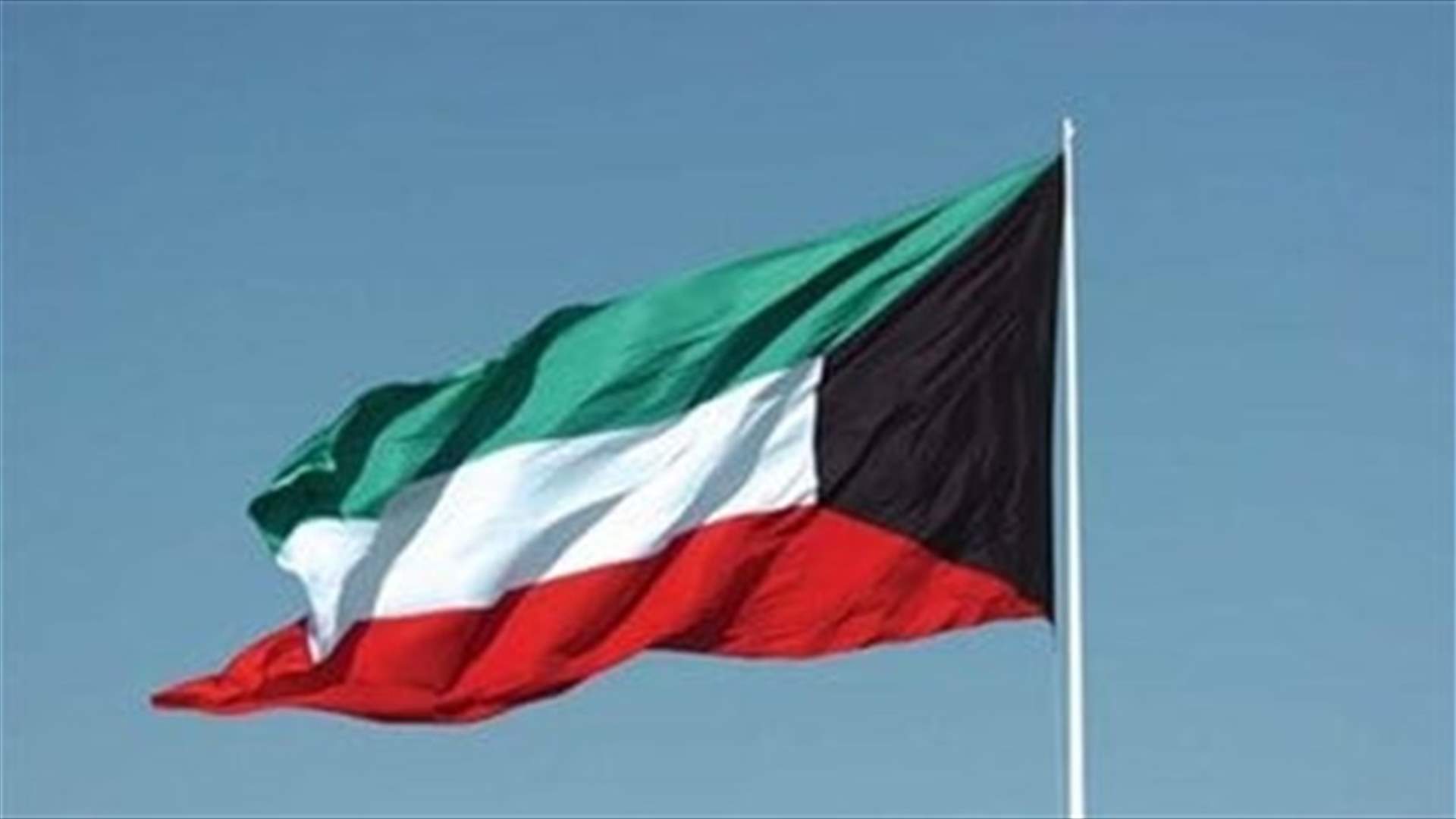 Kuwait to allow entry of fully vaccinated non-citizens from Aug. 1