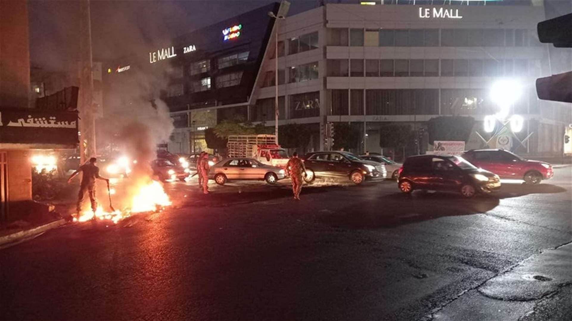 الجيش يعيد فتح الطريق عند ساحة ايليا - صيدا