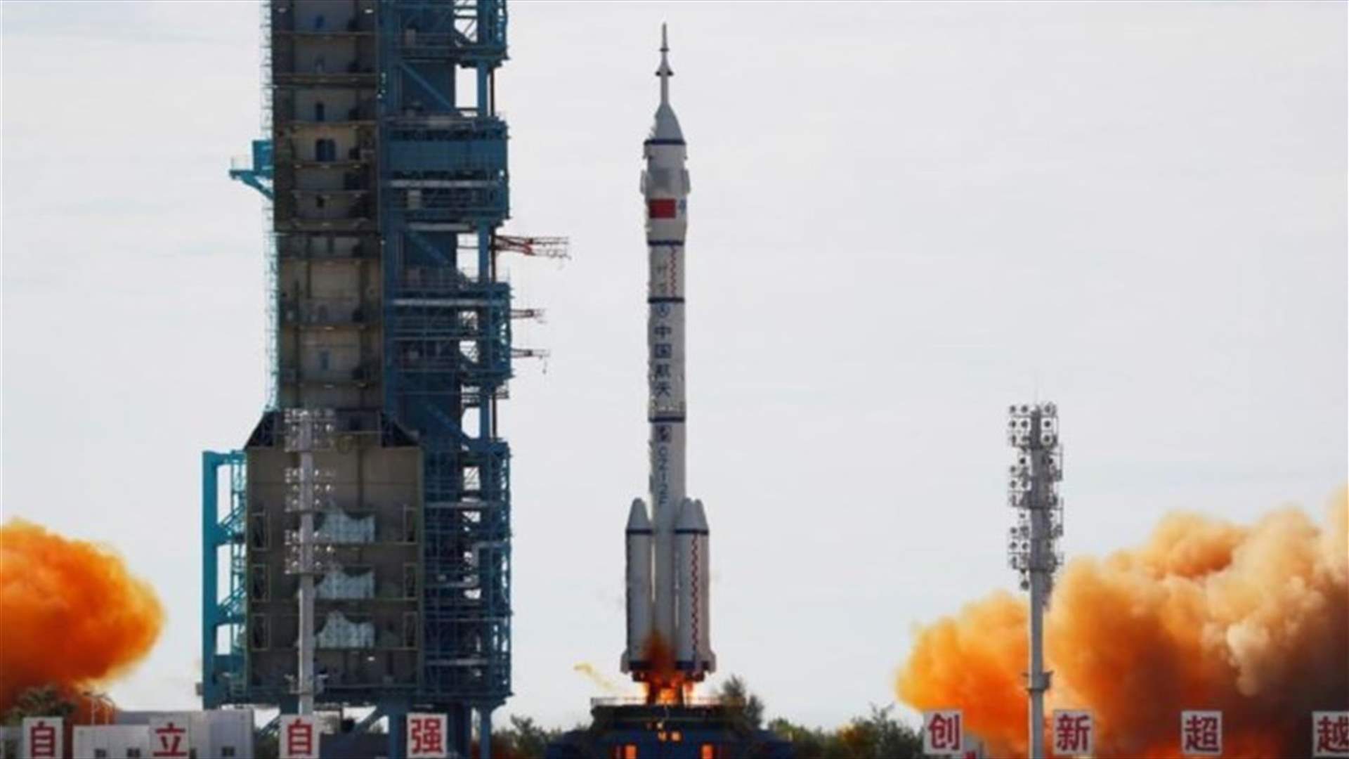 في أول مهمة مأهولة منذ سنوات... رواد صينيون يصلون إلى الوحدة الرئيسية بمحطة الفضاء الصينية