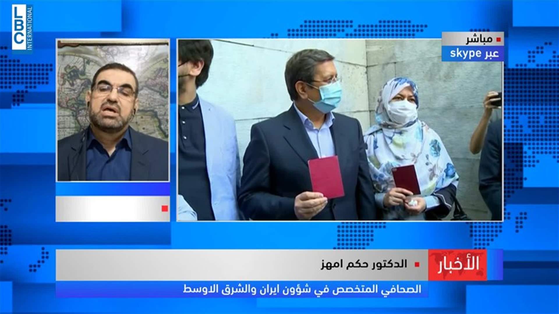 LBCI