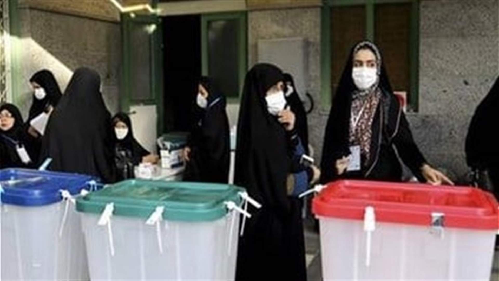 إغلاق مراكز الاقتراع في إيران وتمديد التصويت في بعض المراكز