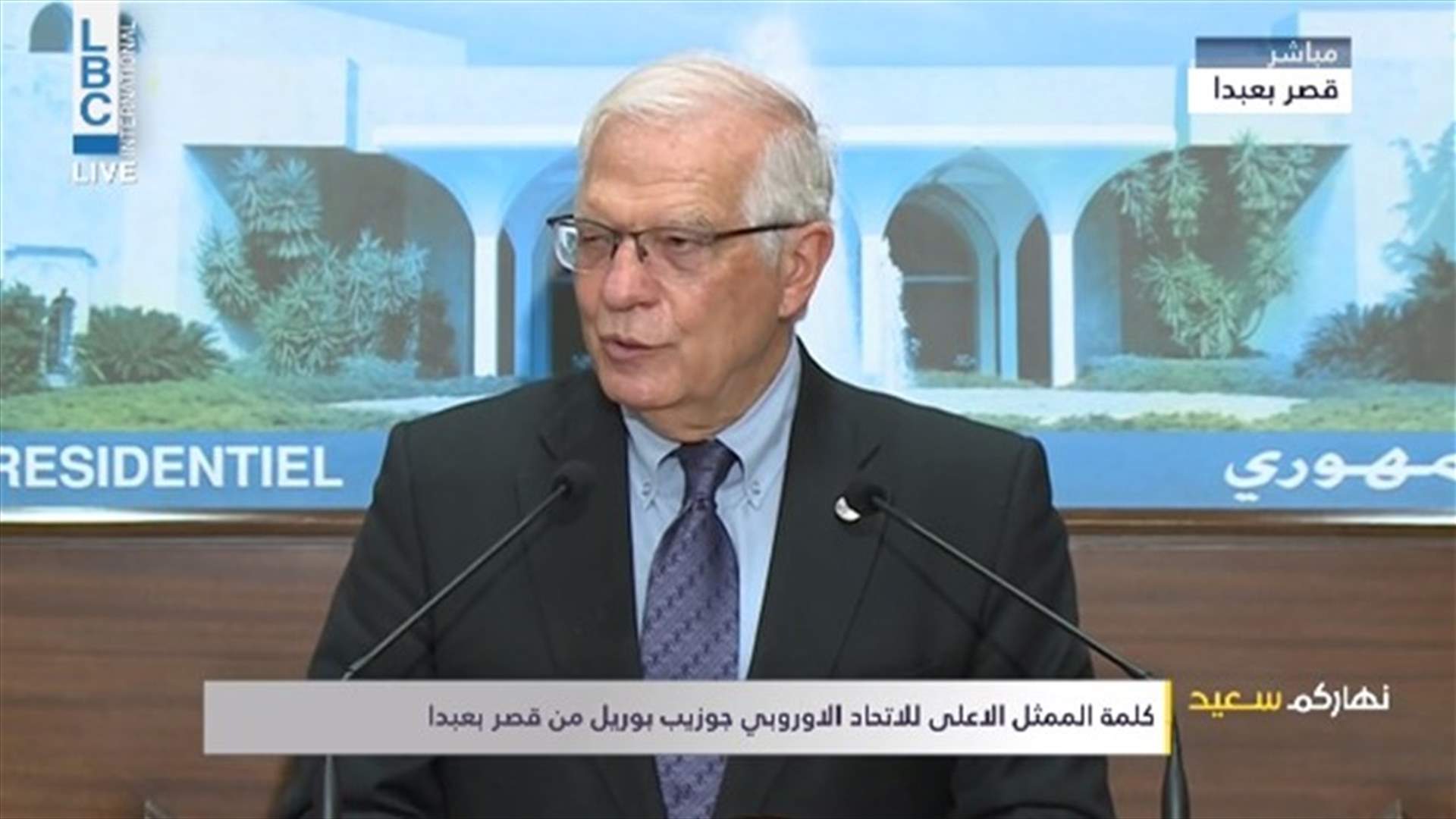 LBCI