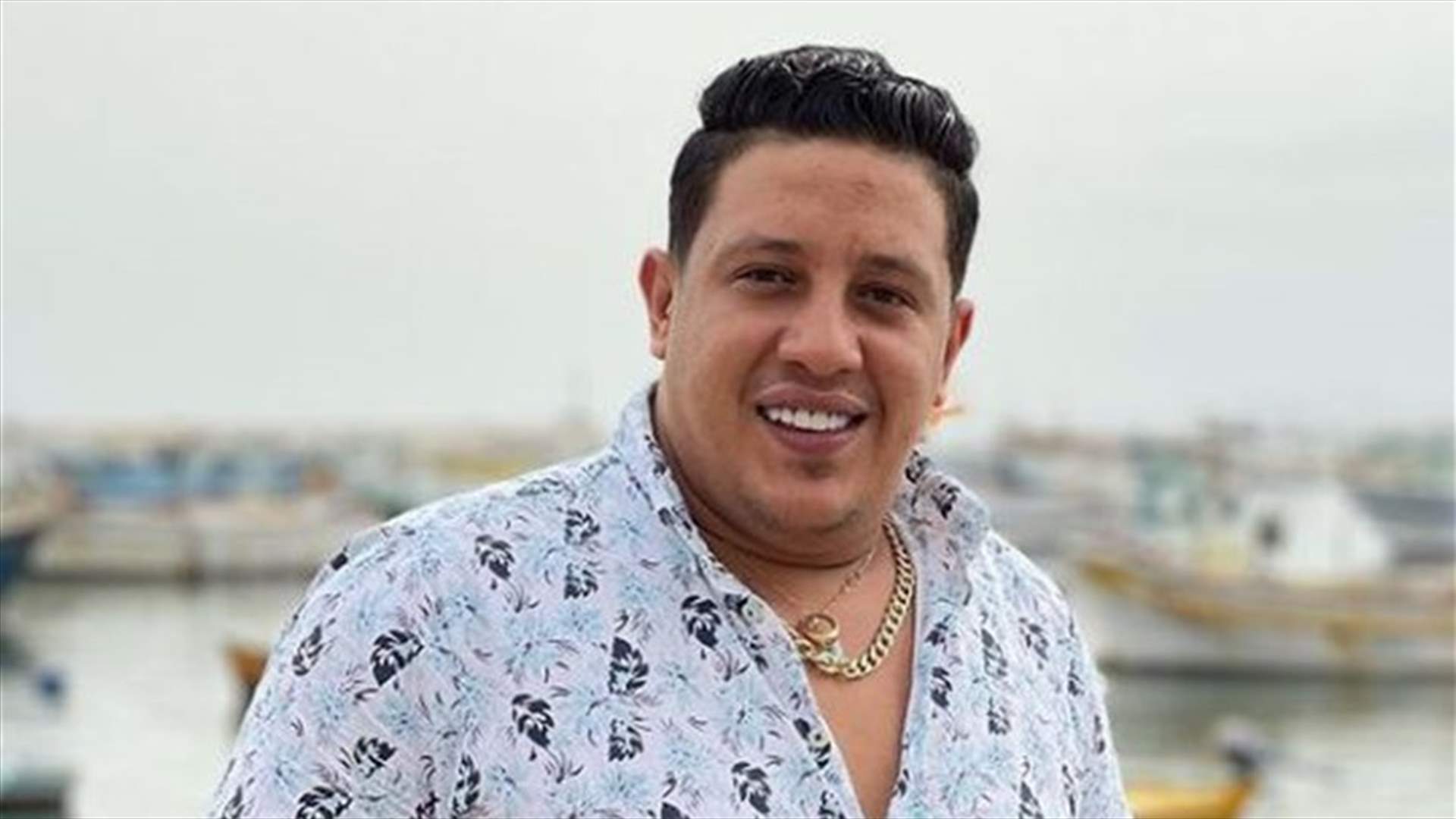 سيارة حمو بيكا مطلية بالذهب... وسعرها يذهل روّاد الإنترنت