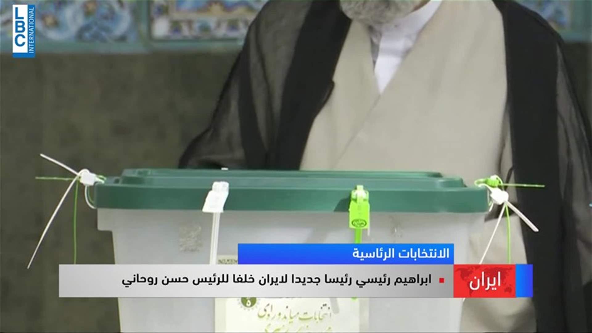 LBCI