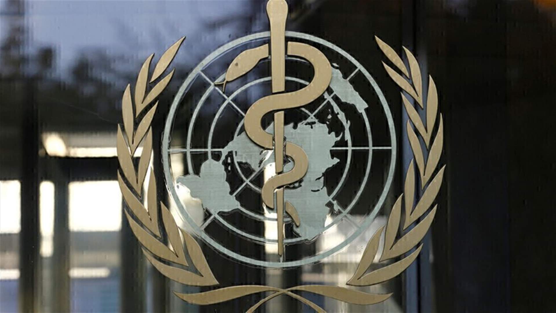 منظمة الصحة العالمية تعلن انتهاء موجة إيبولا الثانية في غينيا