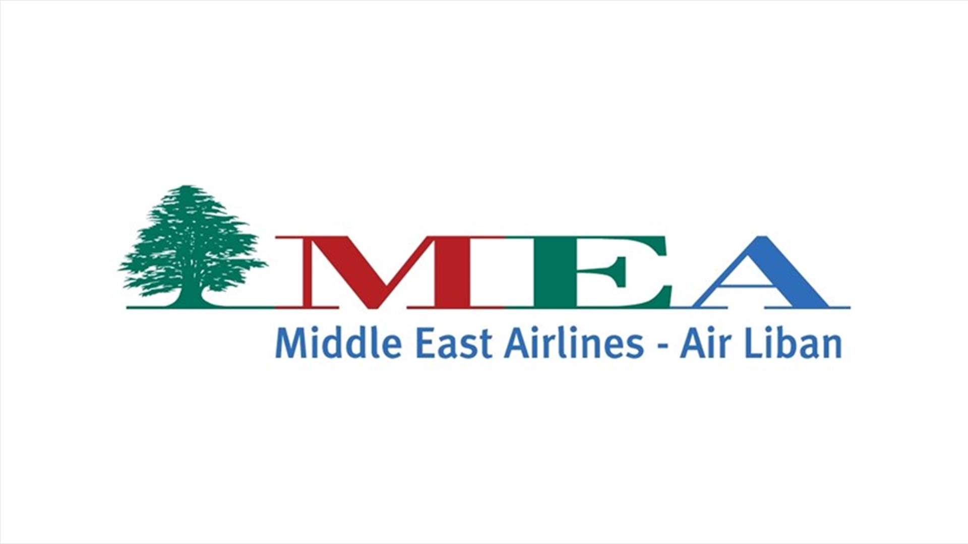 شركة طيران الشرق الأوسط تعلن عن تدابير تتعلق بالسفر الى دول أوروبية