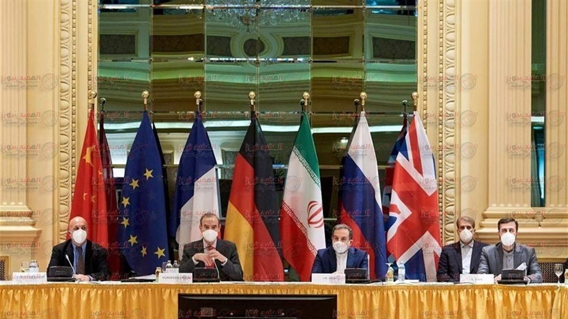 Iran says nuclear talks progressing, but some issues need more discussion