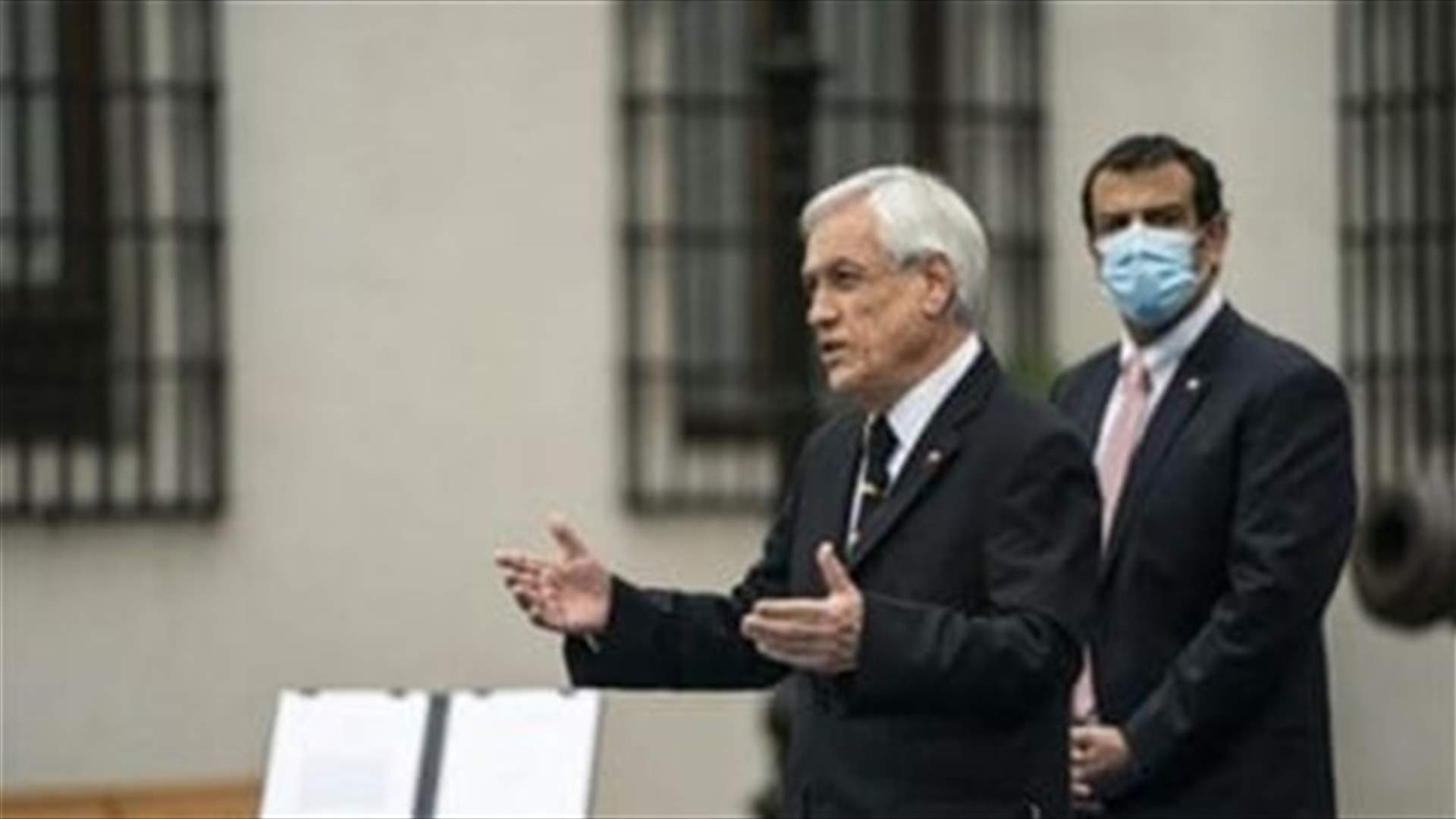 Chile says assembly to draft new constitution will start work July 4