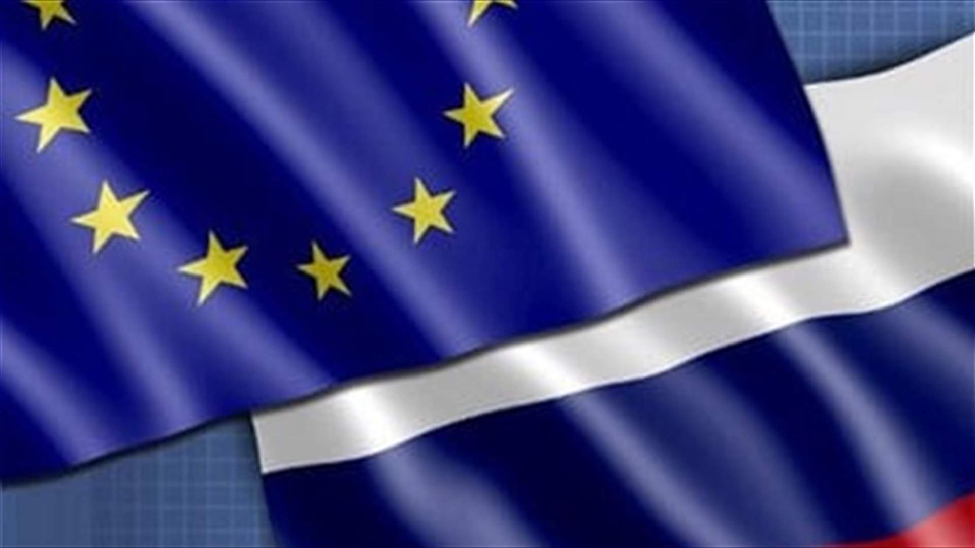 EU to blacklist 86 Belarus officials and companies