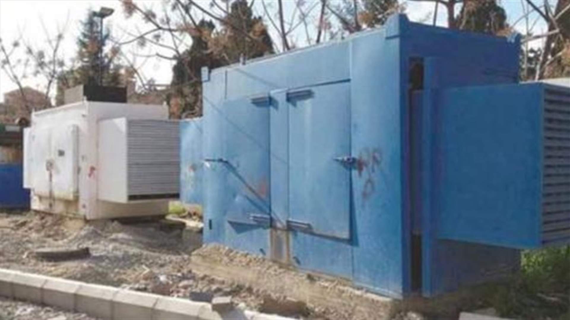 بيان من تجمع مولدات لبنان المركزي