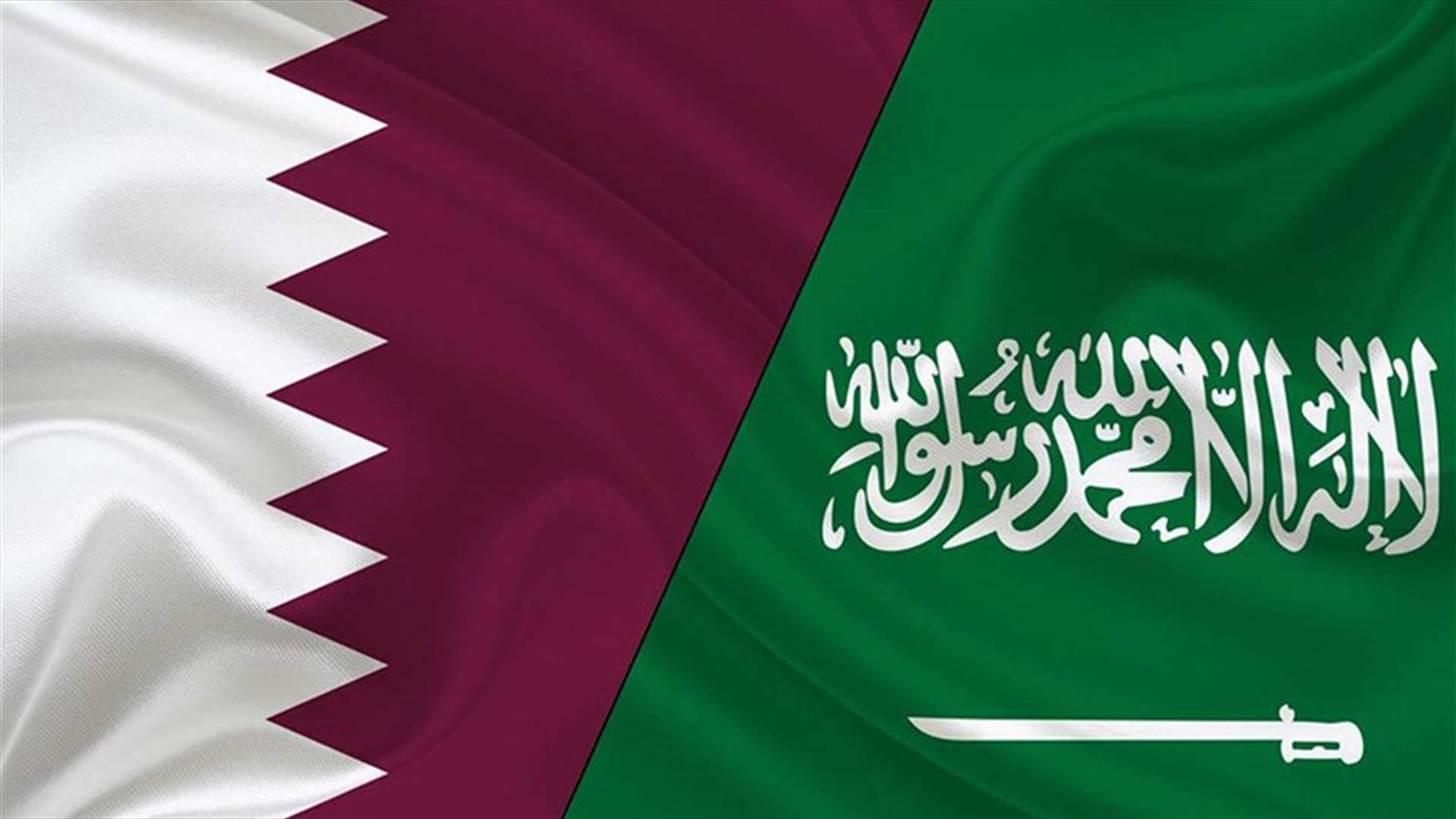 قطر تستقبل السفير السعودي الجديد
