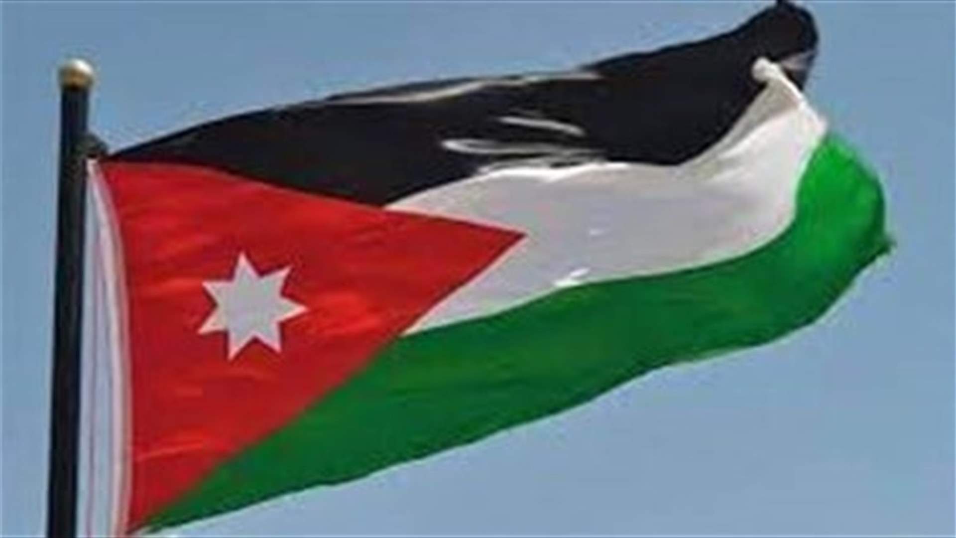 Jordan ex-royal court chief pleads not guilty to destabilizing monarchy