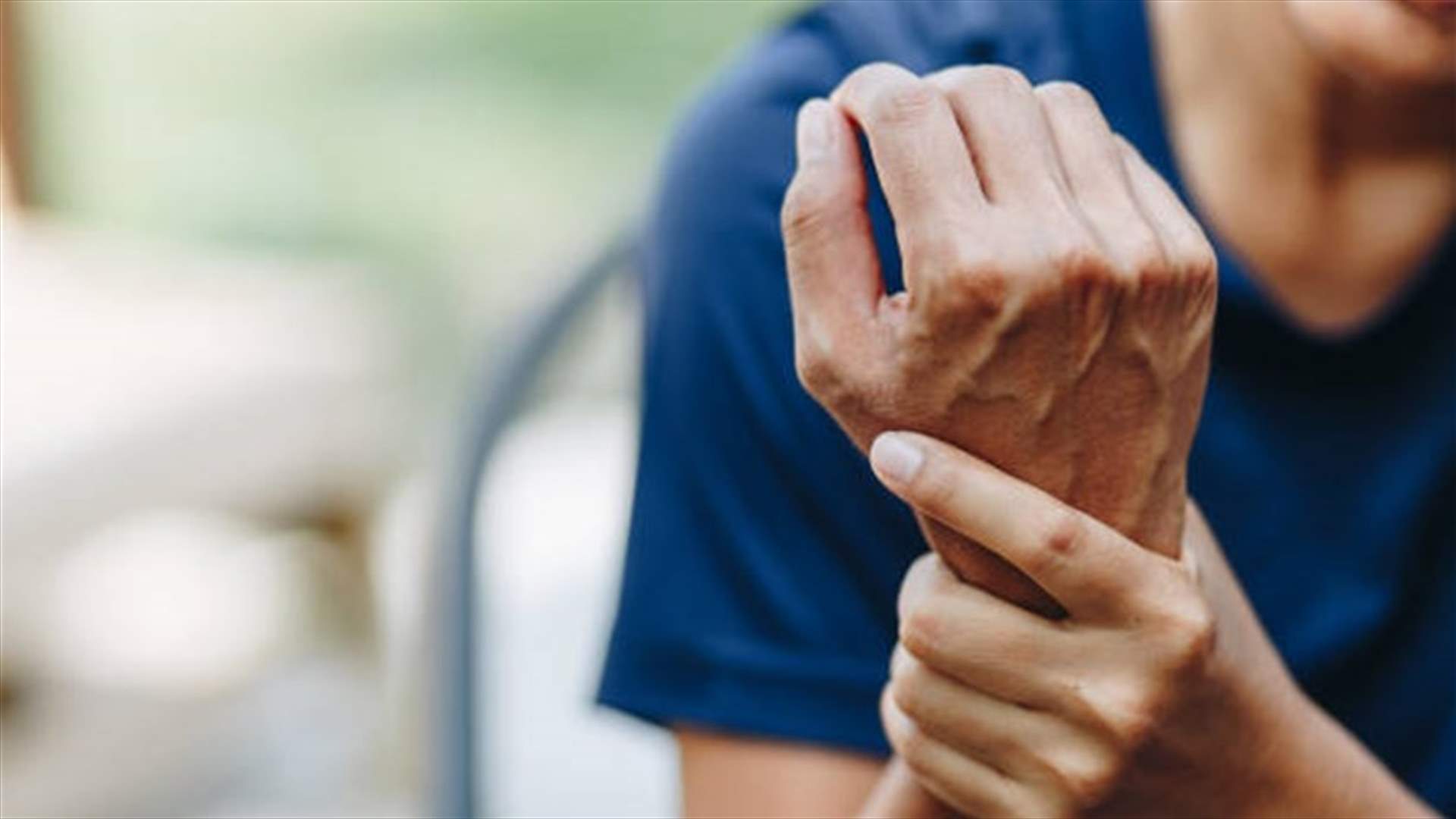 لتقليل مخاطر الإصابة بأعراض التهاب المفاصل... تجنبوا هذه الأطعمة!