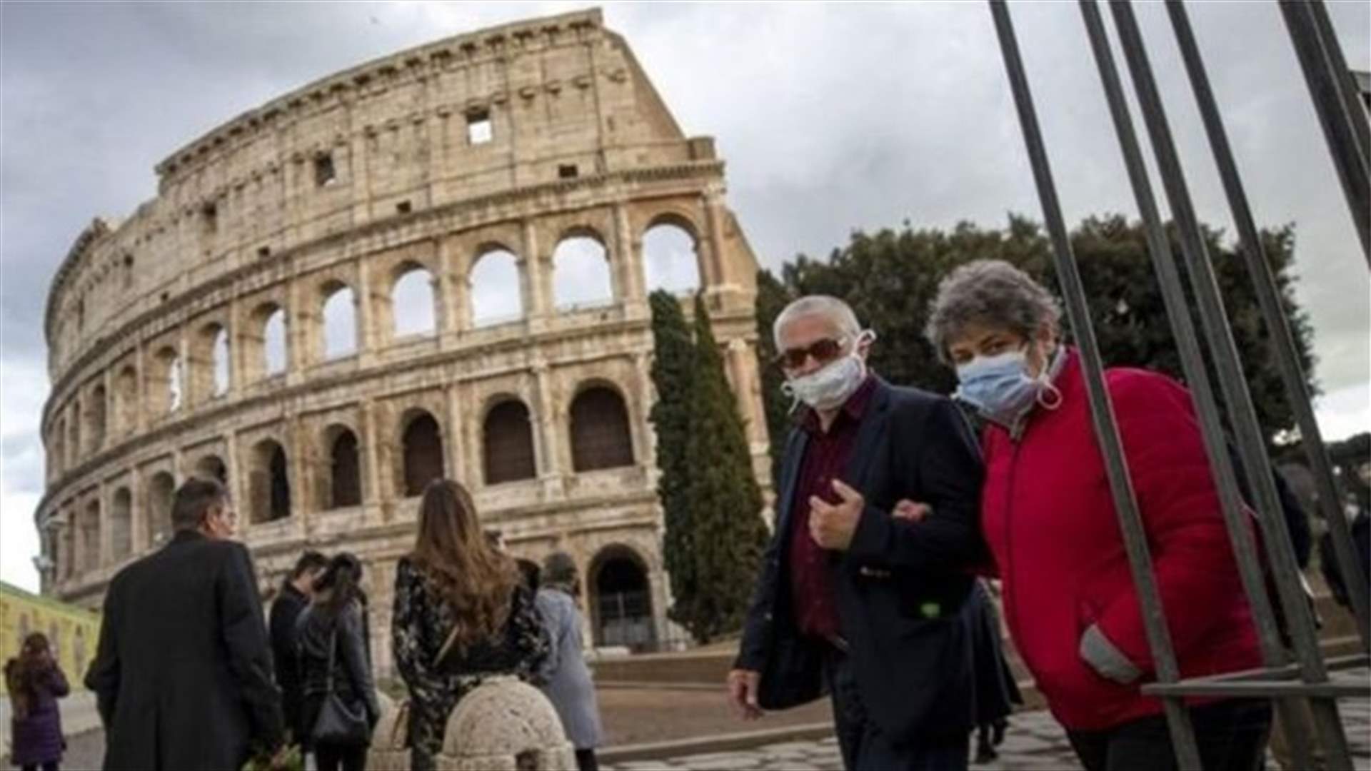 إيطاليا تنهي في 28 الحالي العمل بإلزامية وضع الكمامات في الهواء الطلق