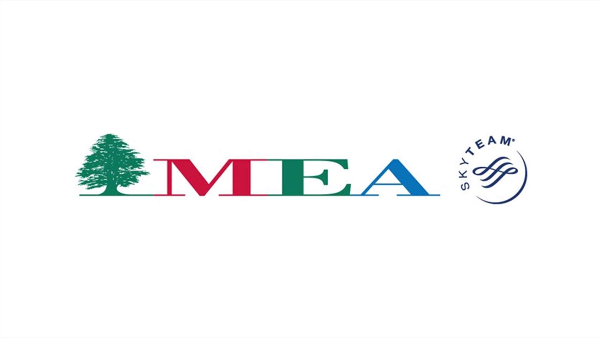 MEA issues new conditions of entry for Lebanese travelers to Belgium and the Netherlands