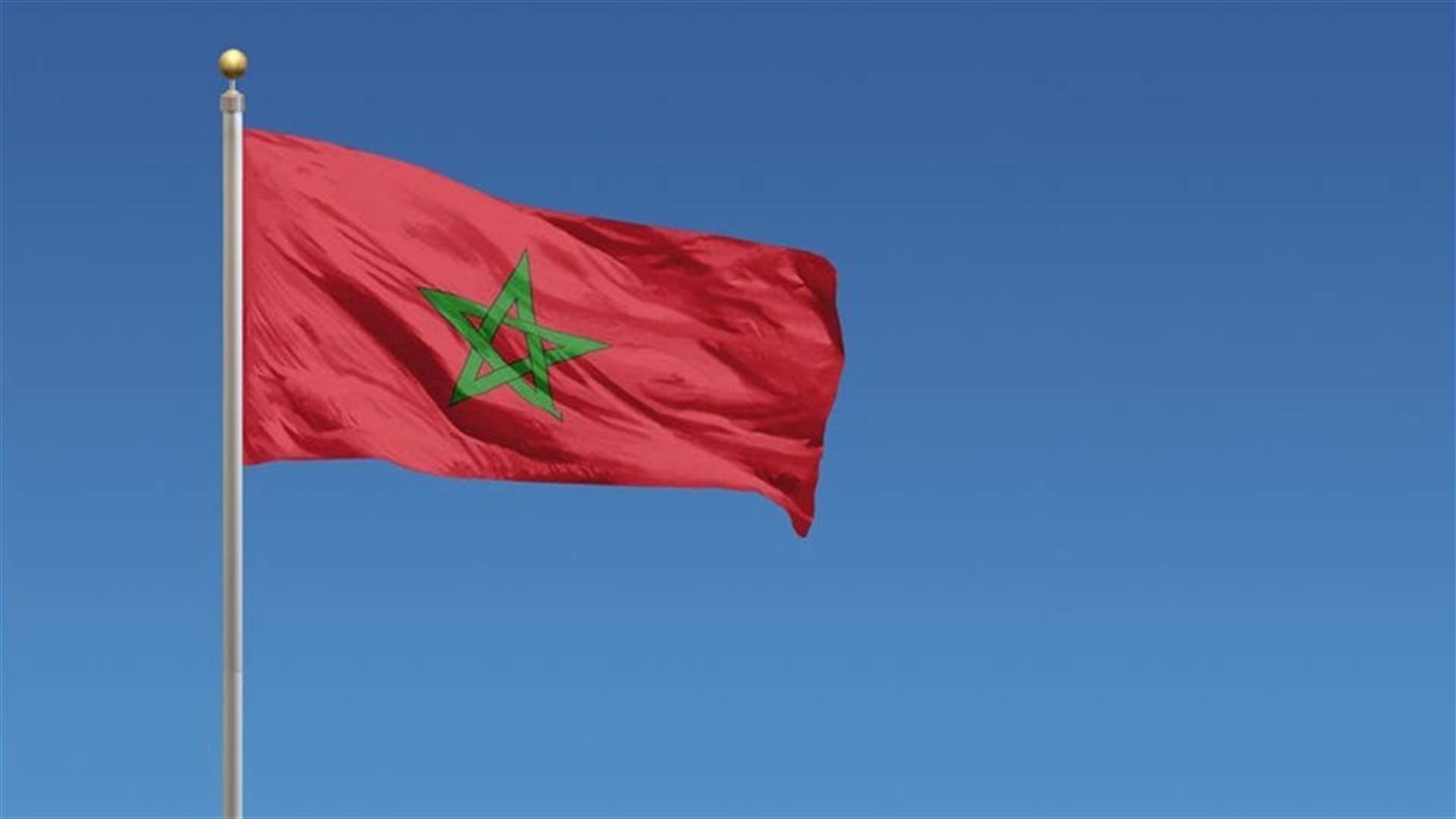 المغرب يعلن تفكيك خلية "موالية" لتنظيم الدولة الإسلامية