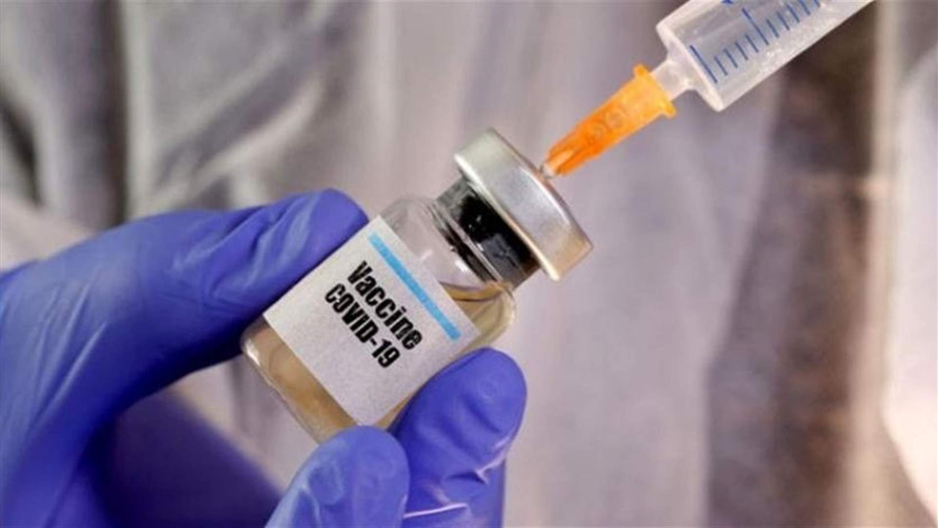 اللقاح التركي المضاد لكوفيد-19 يدخل المرحلة الثالثة من التجارب