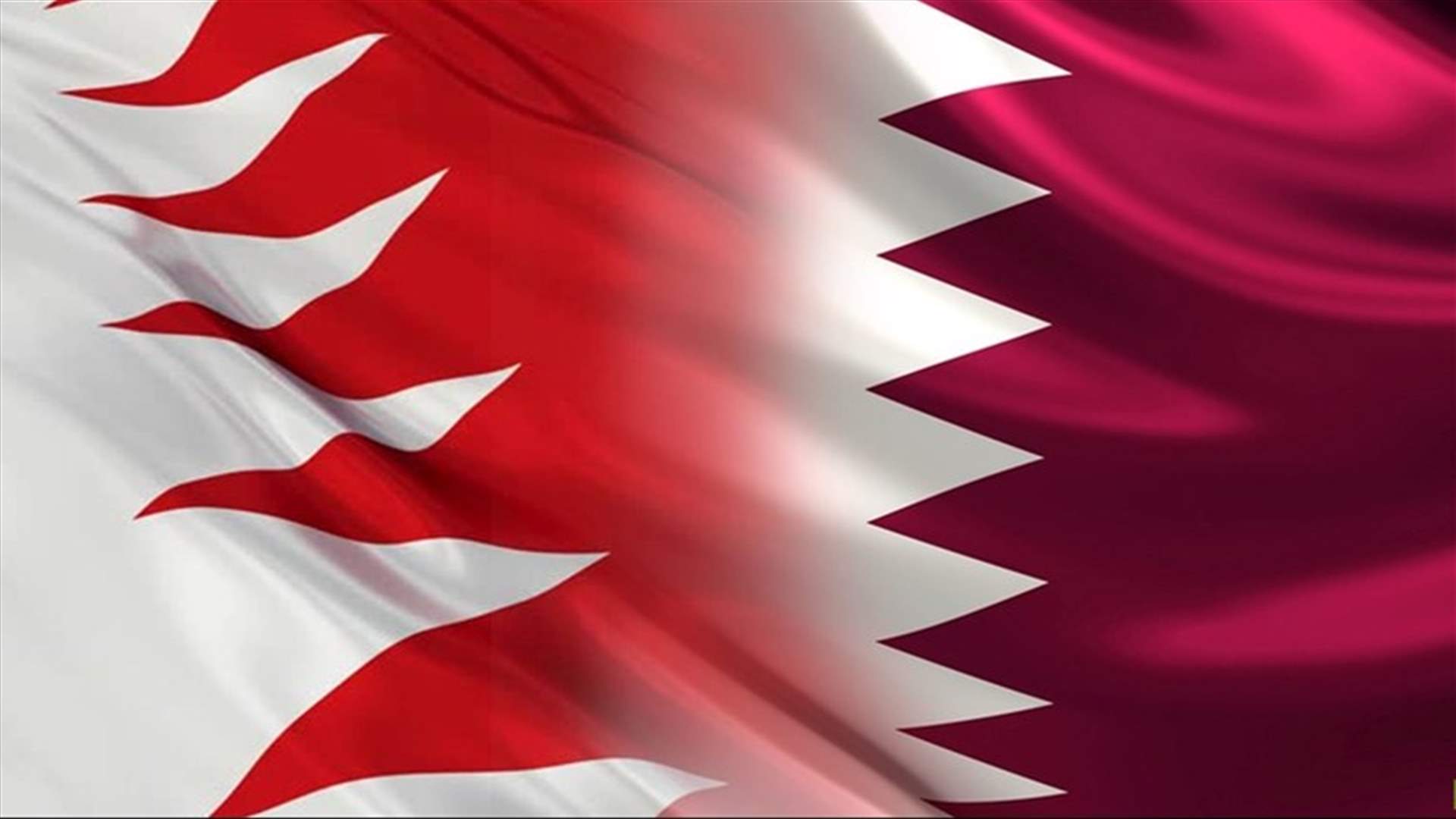 البحرين وجهت الدعوة مرتين لقطر لإجراء مباحثات تنفيذا لبيان العلا