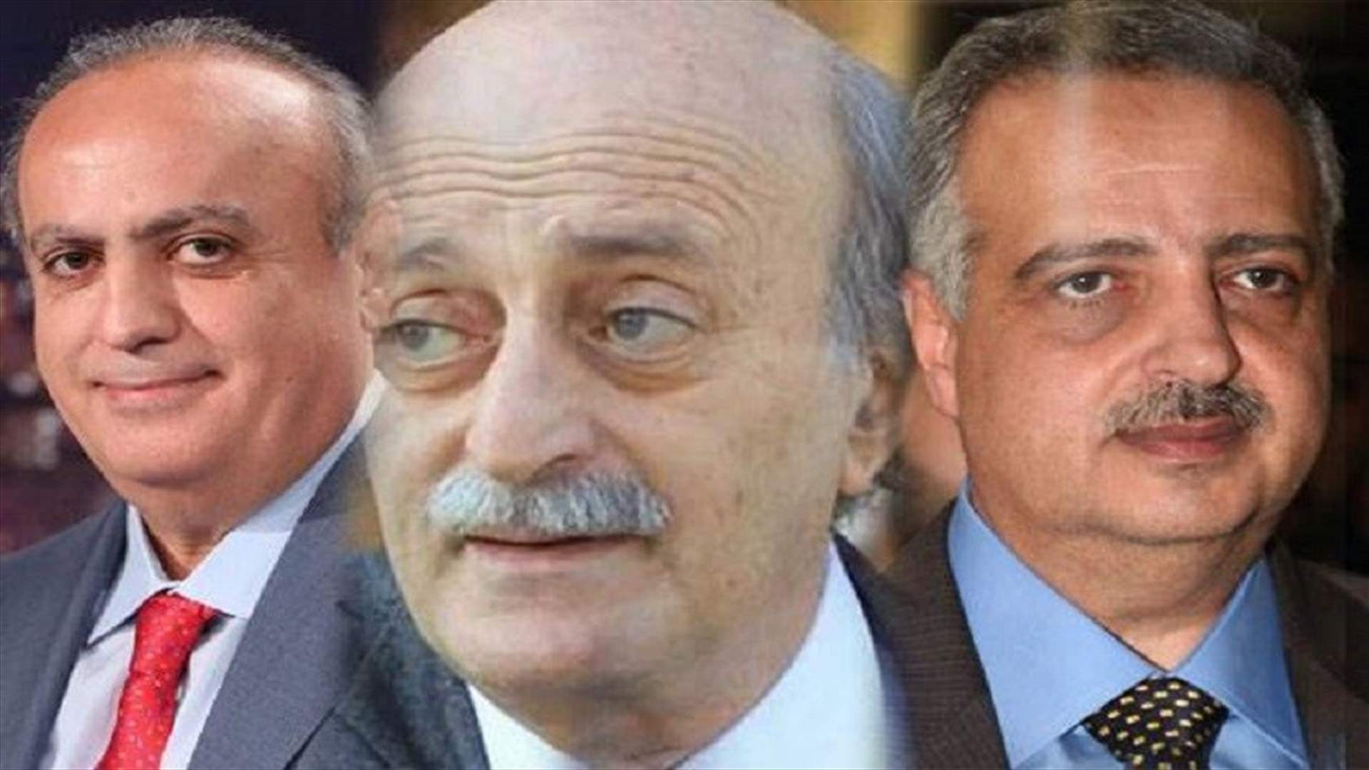 اجتماع "درزي" السبت المقبل... ماذا سيناقش المجتمعون؟ (الشرق الأوسط)