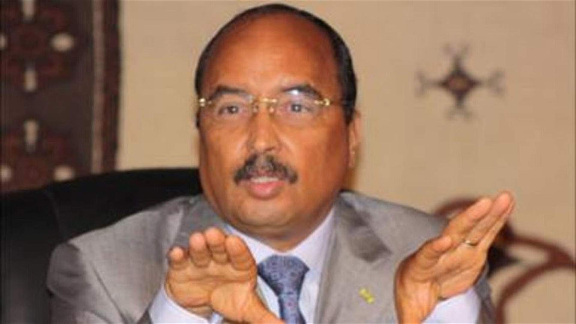 إيداع الرئيس الموريتاني السابق محمد ولد عبد العزيز السجن
