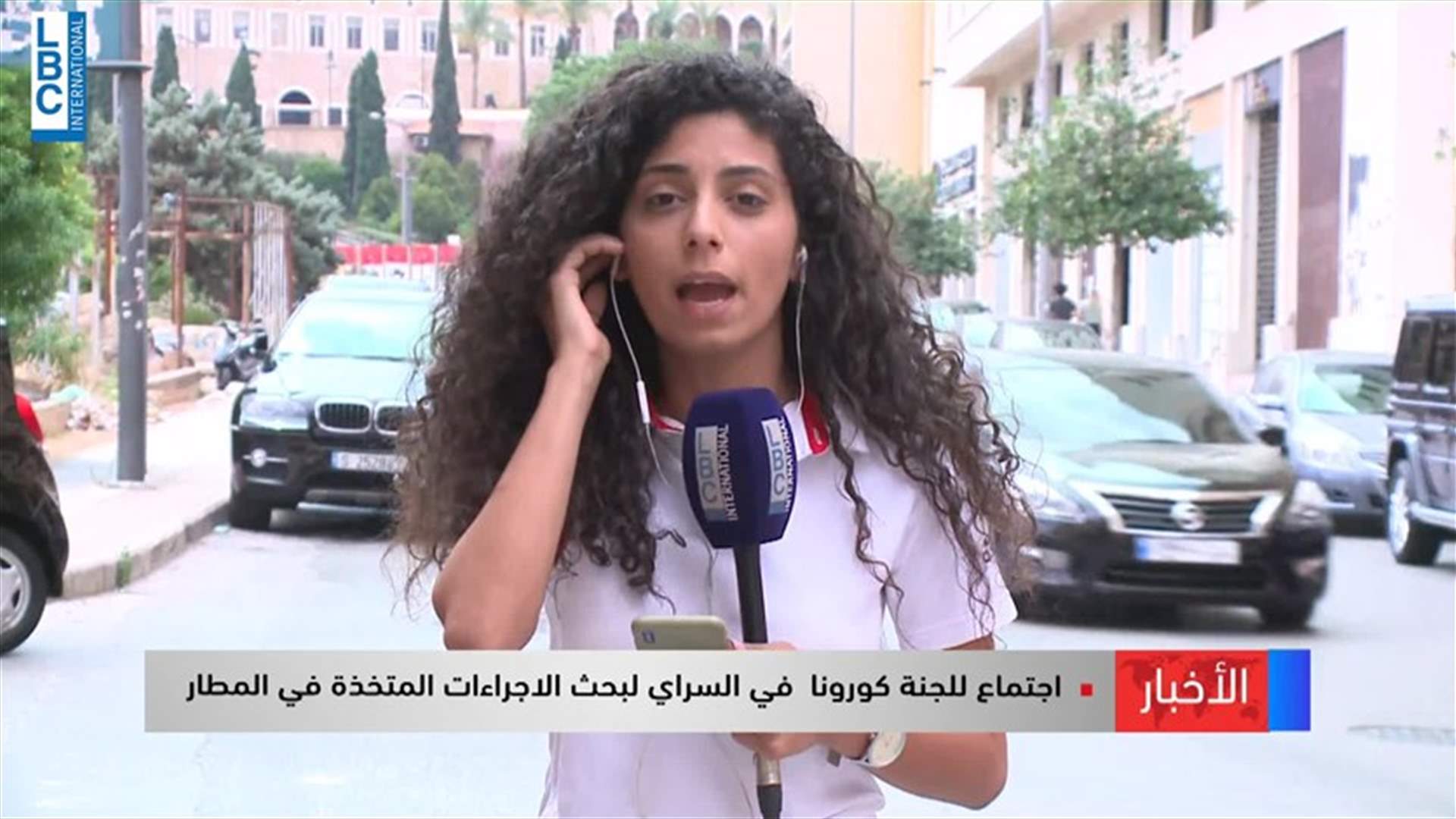 LBCI