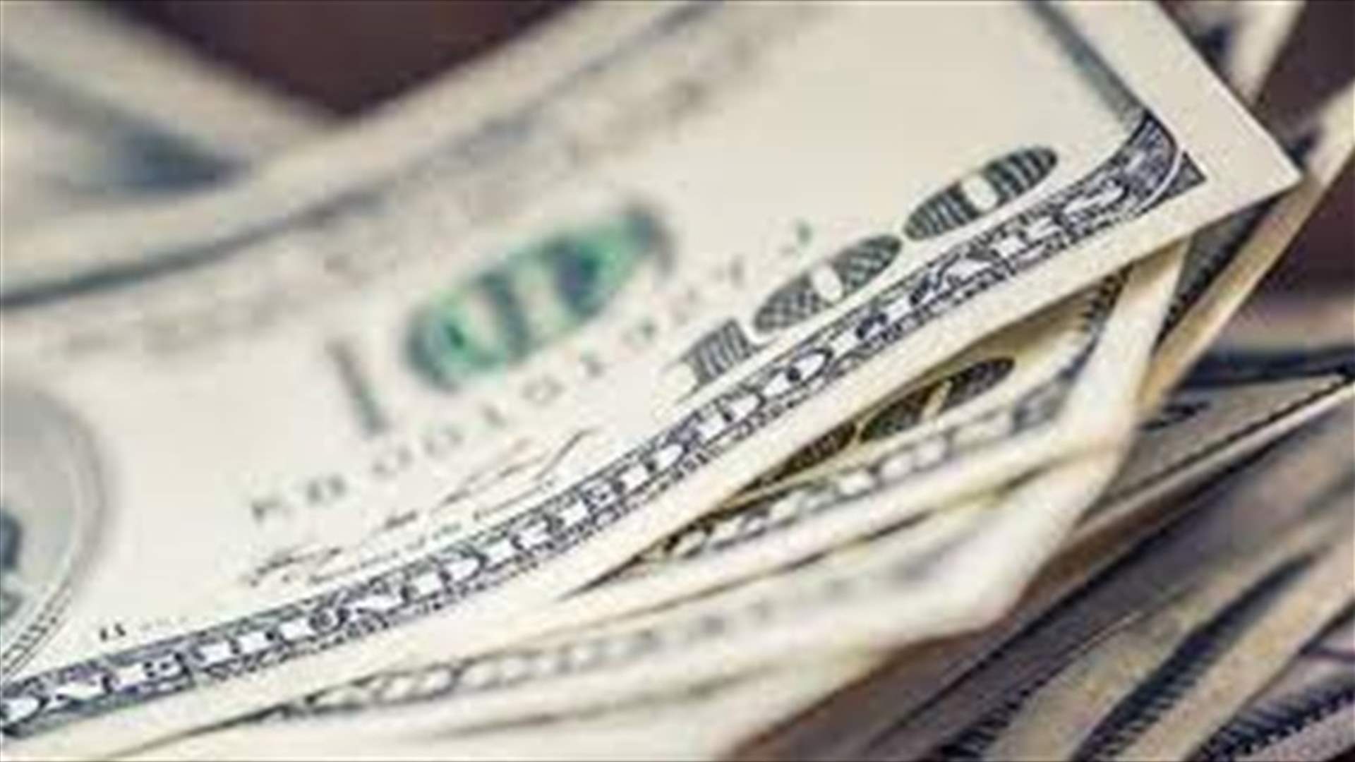 هدية عيد ميلادها جعلتها تفوز بأكثر من 7500 دولار