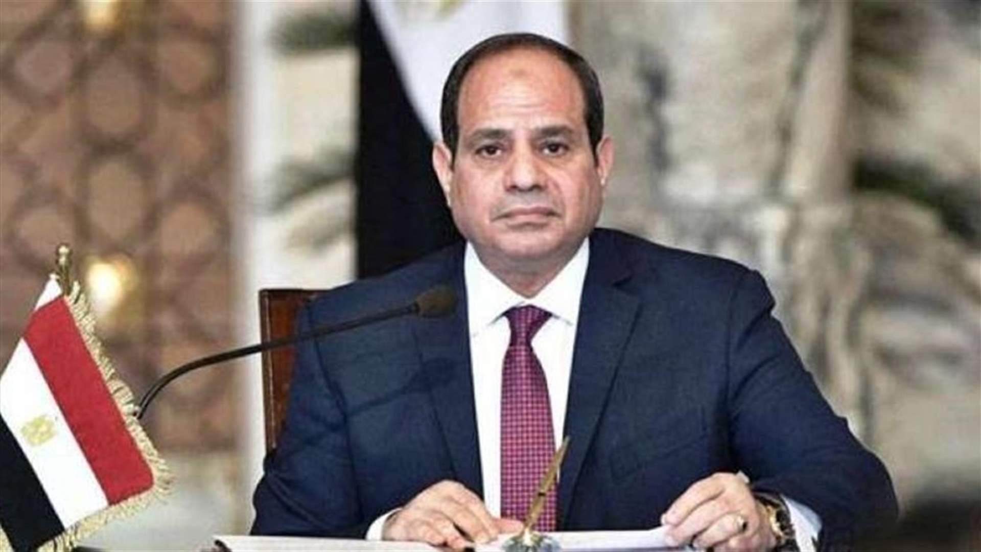 Egyptian president appoints ambassador to Qatar -official gazette