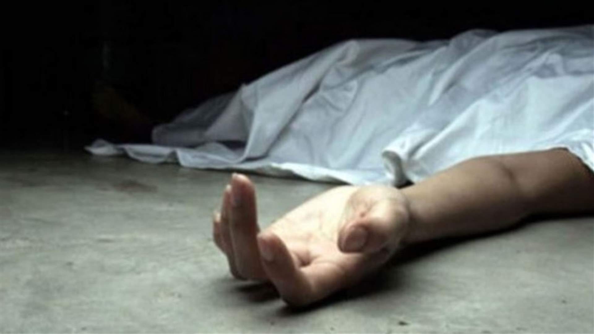العثور على جثة شاب في بشري