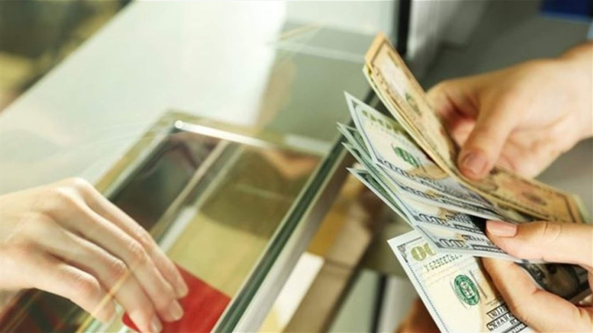 مصرف لبنان لن يدعم المحروقات على سعر ٣٩٠٠ ليرة للدولار إلا وفق قانون النقد والتسليف