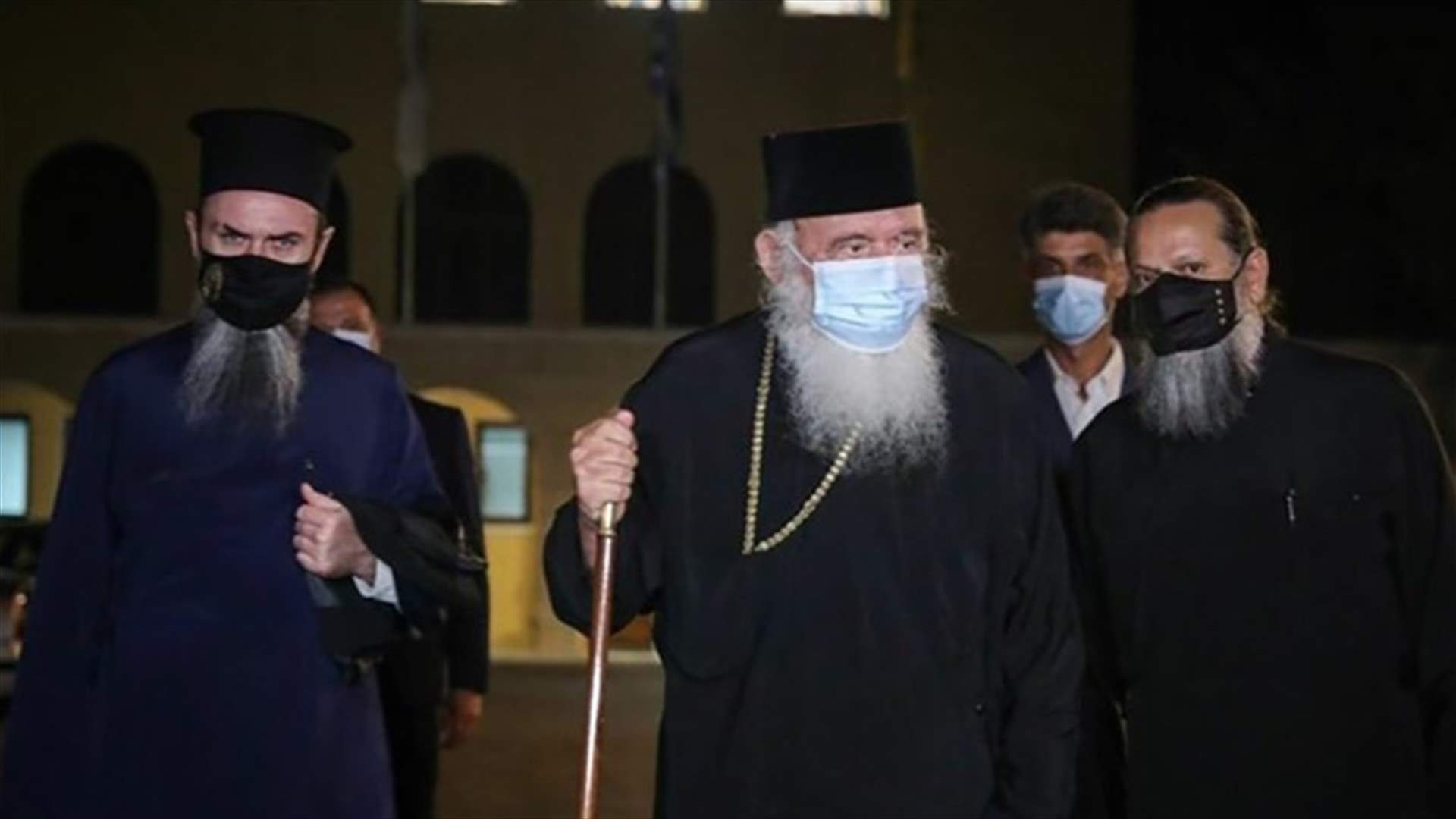 إصابة سبعة أساقفة في اليونان بحروق في هجوم بالأسيد نفّذه كاهن