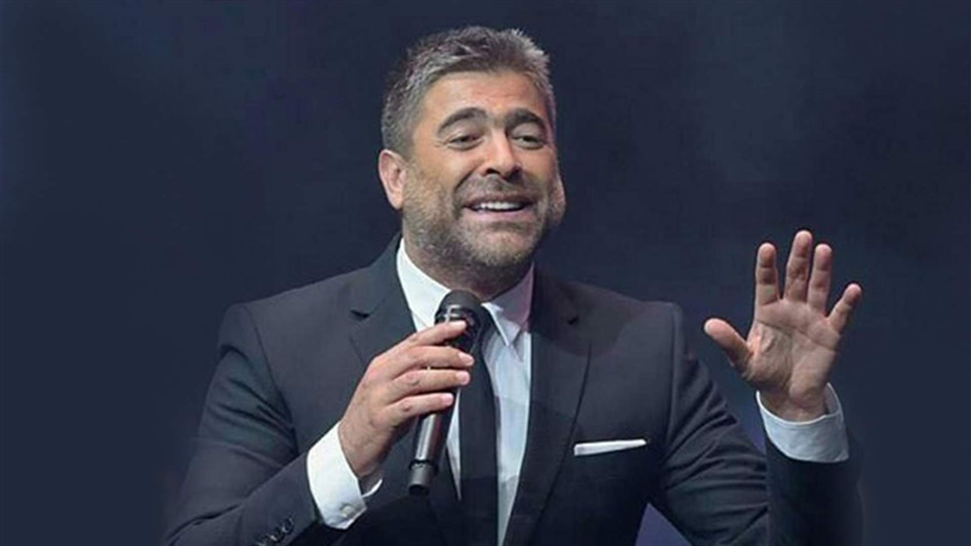 حبيبة وائل كفوري في أوّل صورة علنية لهما سوياً... هل تزوّج "الملكة"؟
