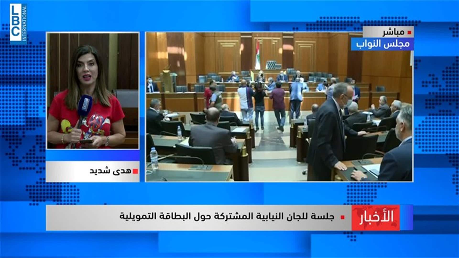LBCI