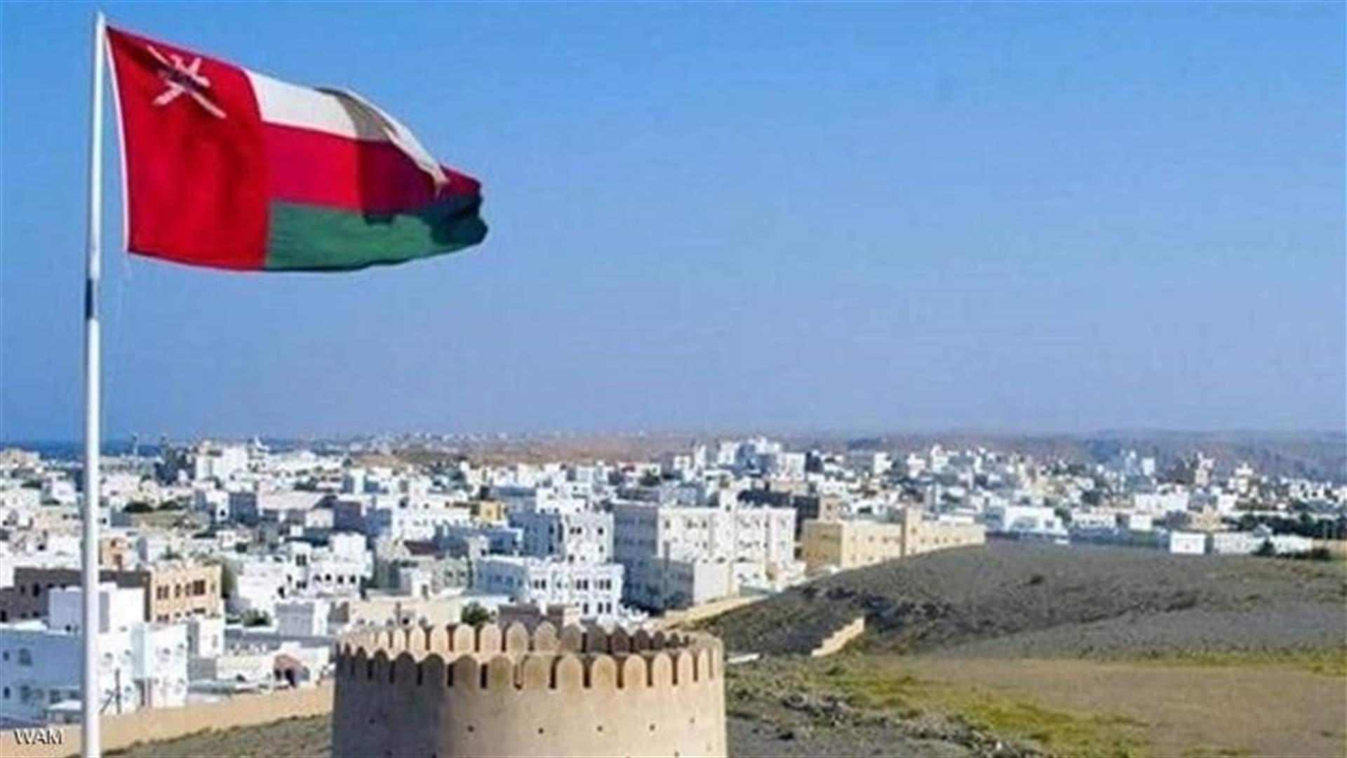 Oman urges Israel to create independent Palestinian state