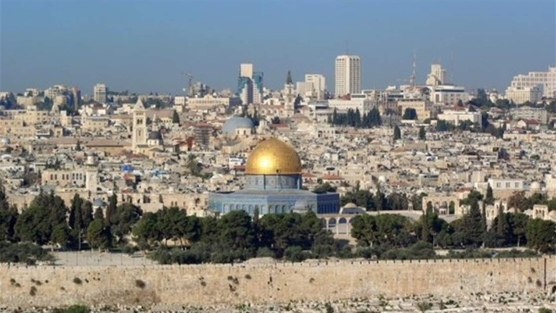 هندوراس تفتتح سفارتها في القدس