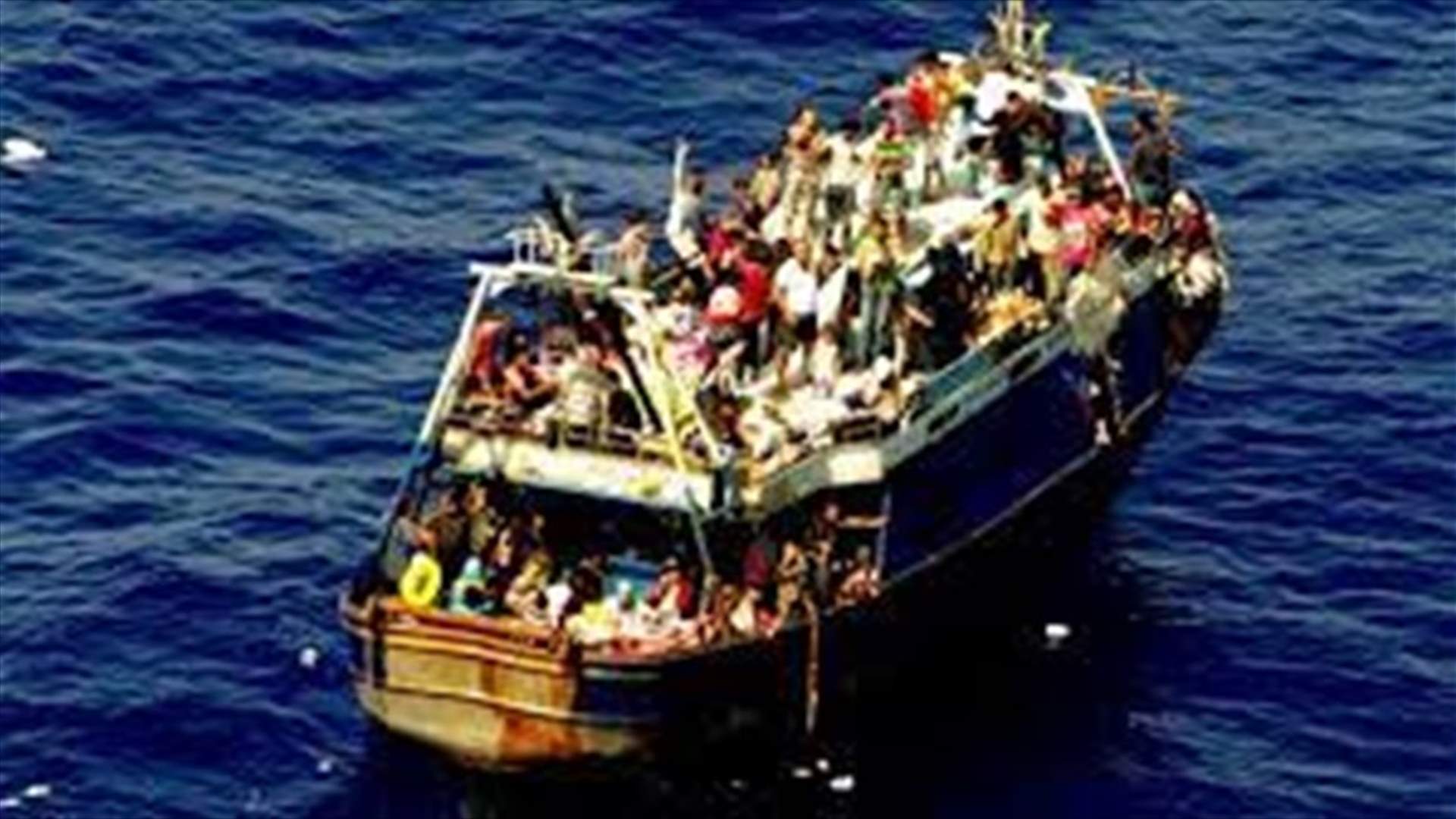 مسؤول دولي: 300 مهاجر ربما لقوا حتفهم في غرق سفينة قبالة ساحل اليمن