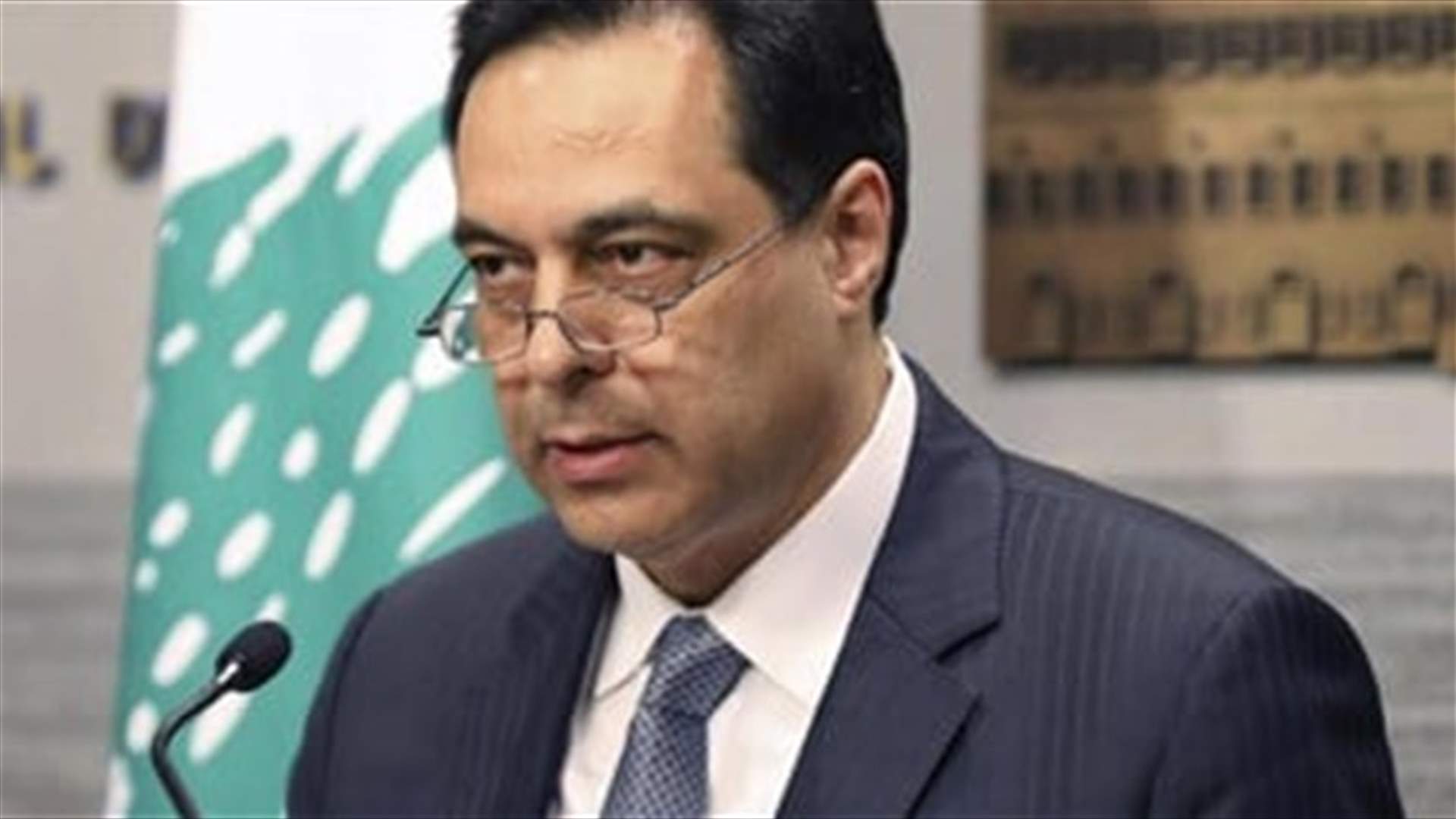 Diab grants exceptional approval to allow financing of fuel on basis of 3900 LBP exchange rate price-press office