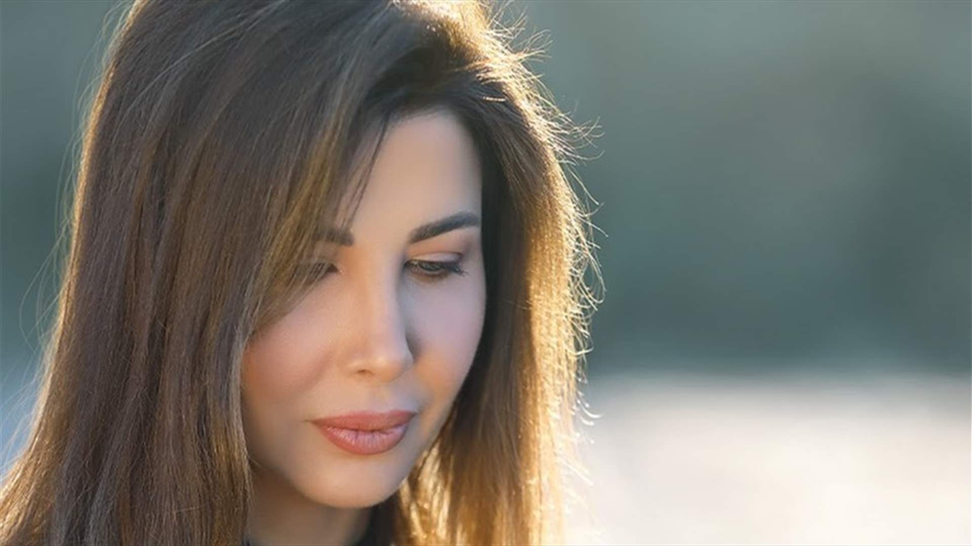 نانسي عجرم توضح: لم أغِب ولن أغيب عن جلسات المحكمة