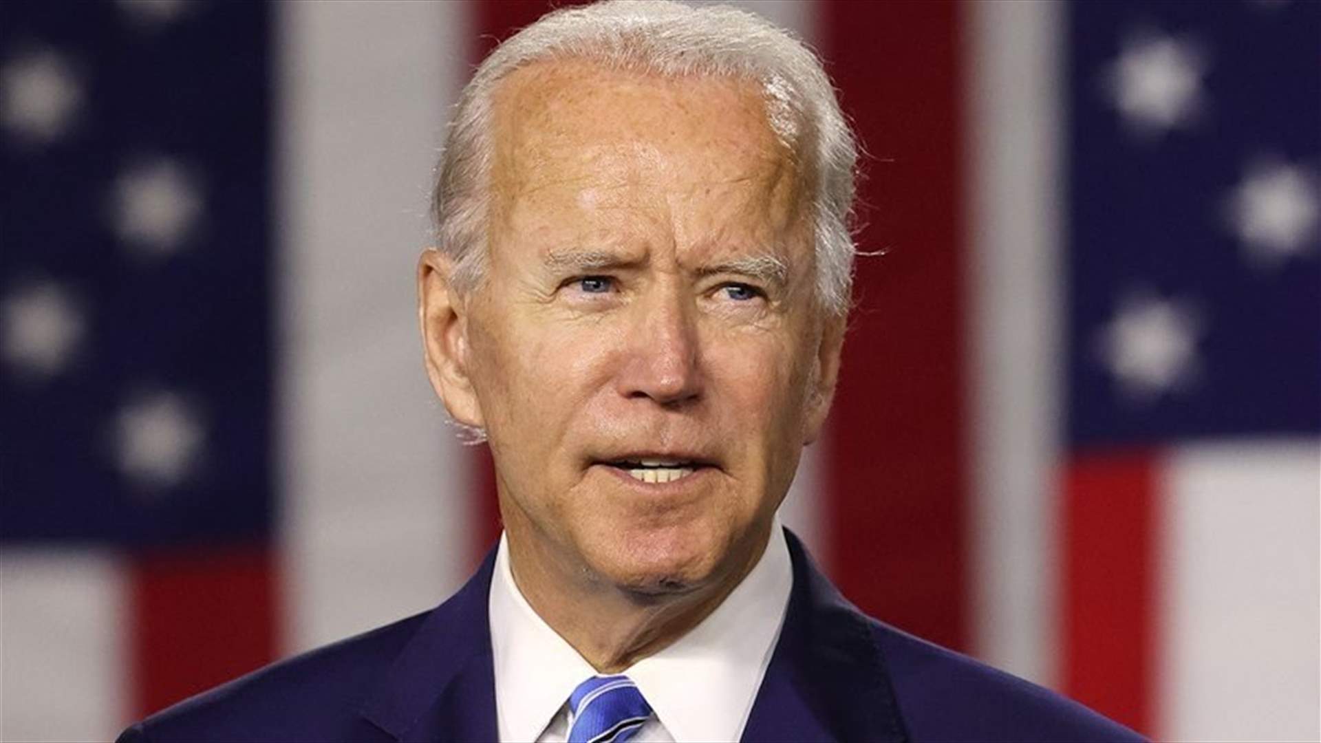 Biden calls on Afghans to &#39;decide their future&#39; as withdrawal nears end