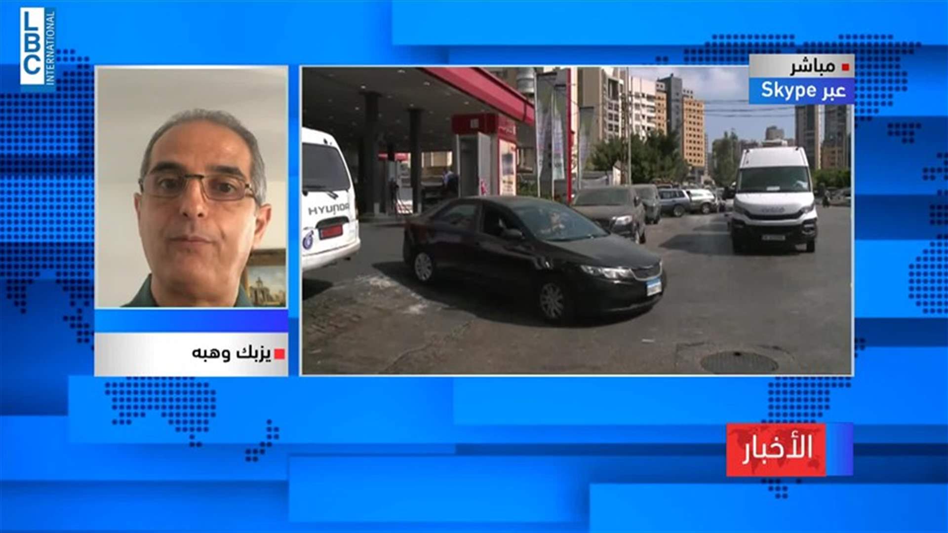 LBCI
