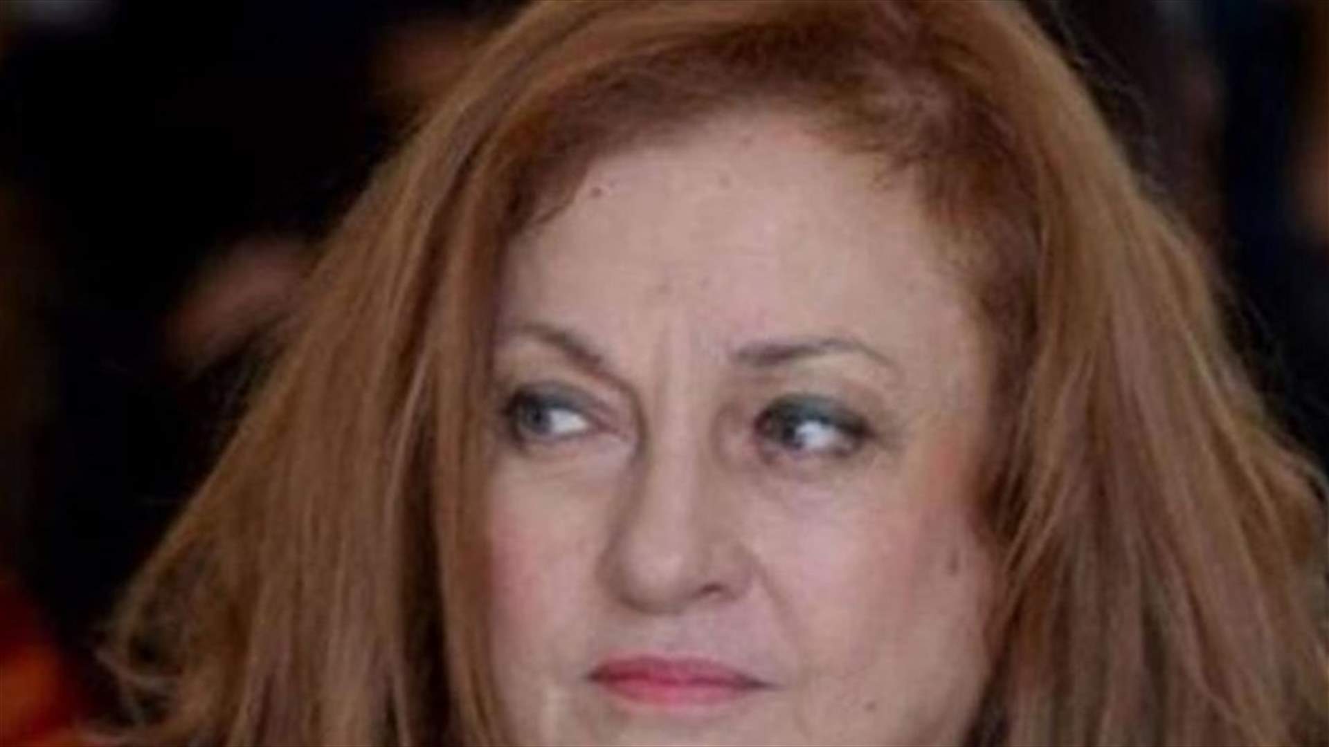 القاضية عون: هيئة التحقيق الخاصة بتحويل الاموال هي أول من يجب أن يحاسب