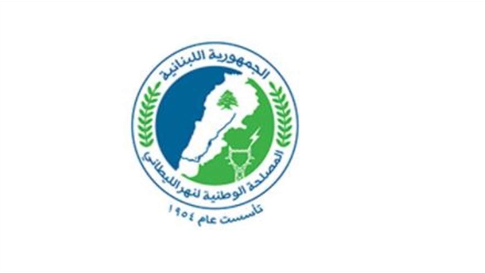 مصلحة الليطاني: إنجاز عطل طرأ على الشبكة الرئيسية في عين الدلب والمياه تعود مساء
