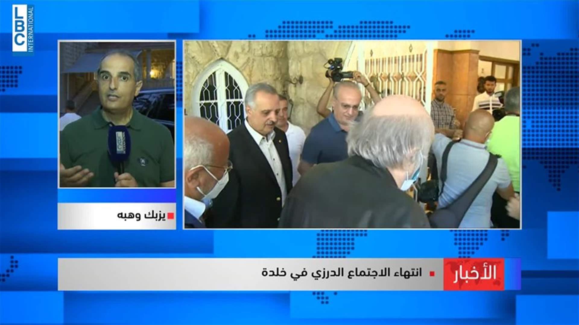 LBCI