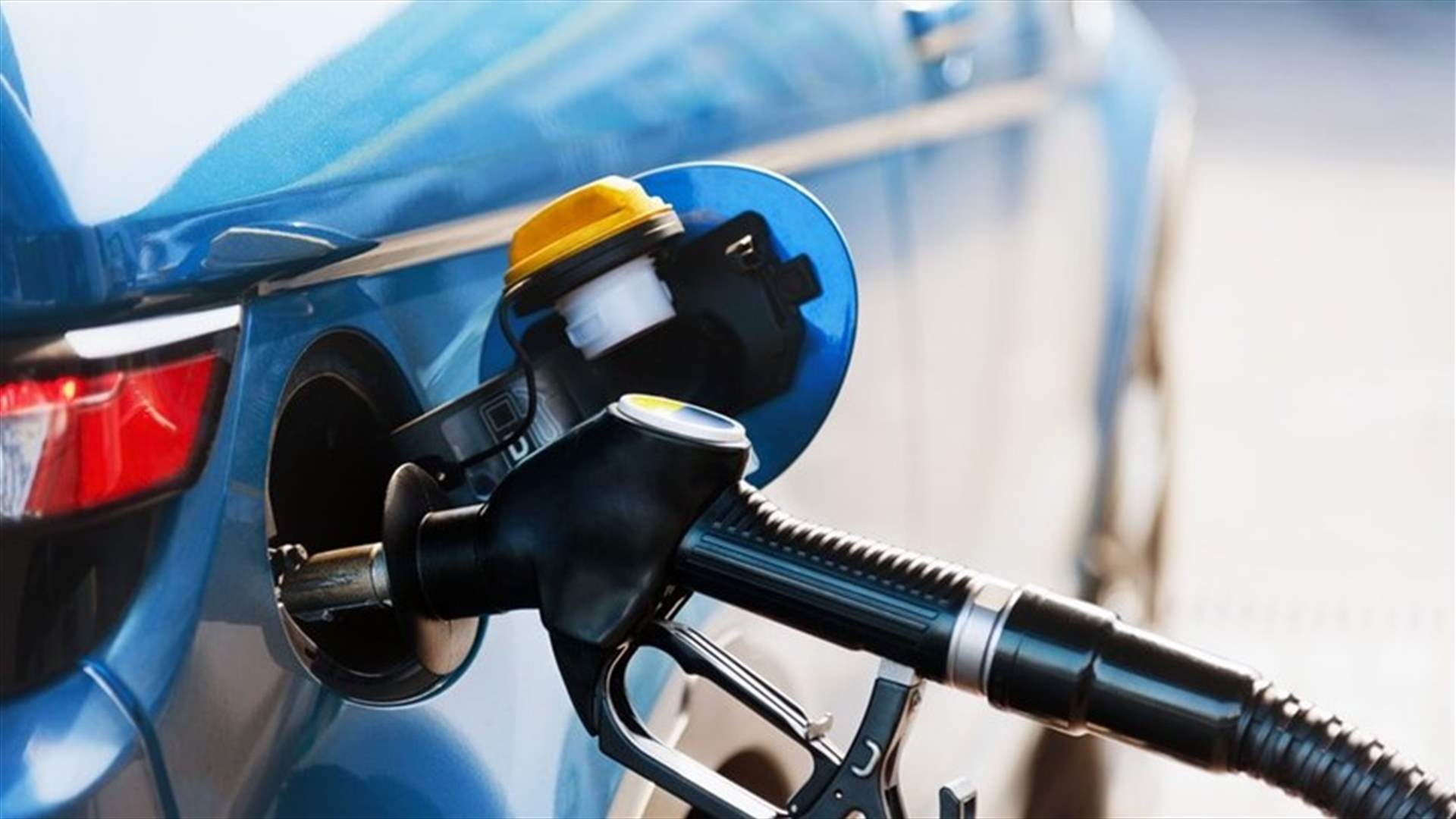 بيان للمديرية العامة للنفط...