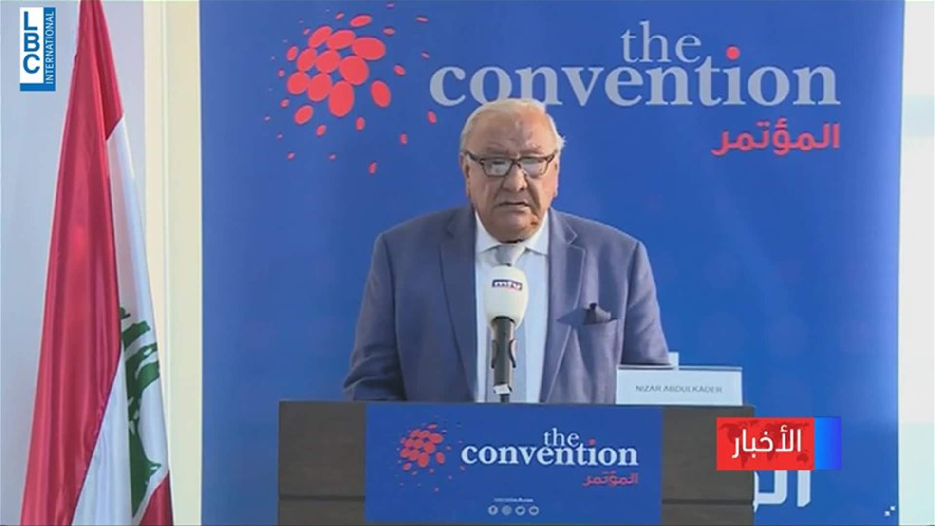 LBCI
