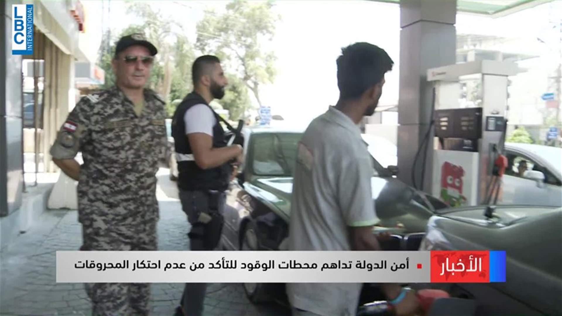 LBCI