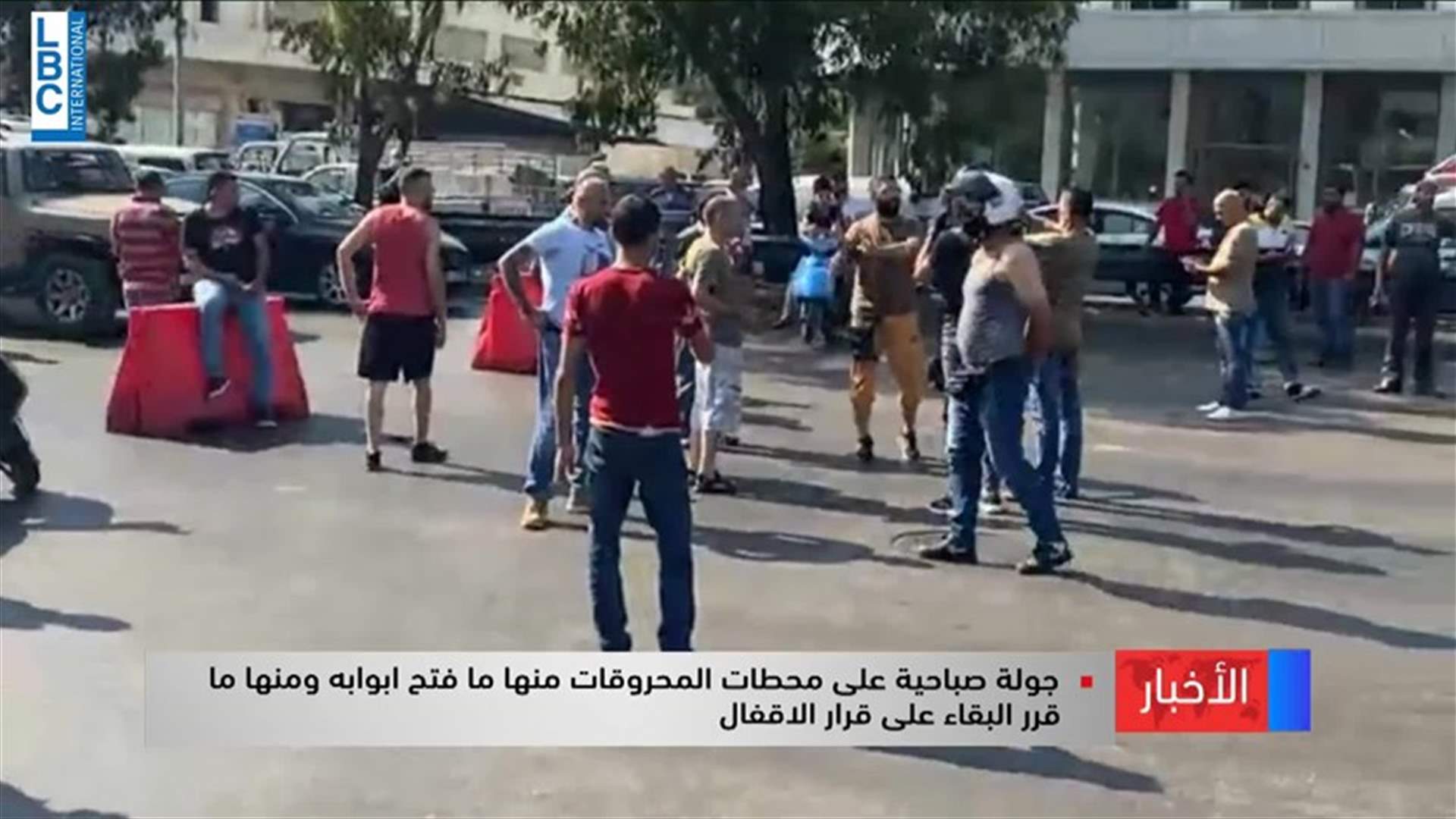 LBCI