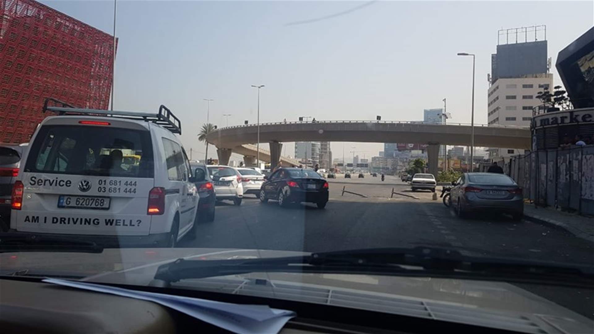 Eastern lane of Jal El Dib highway has been closed